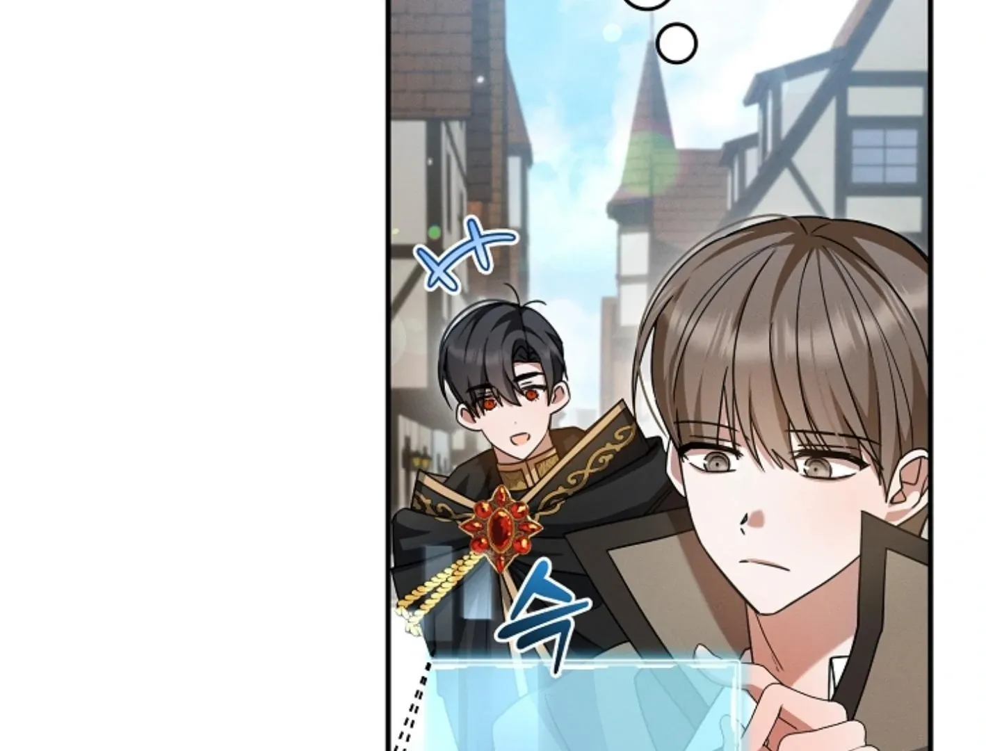 Read He Is That Guy chapter 18 image 8 on Lezhin