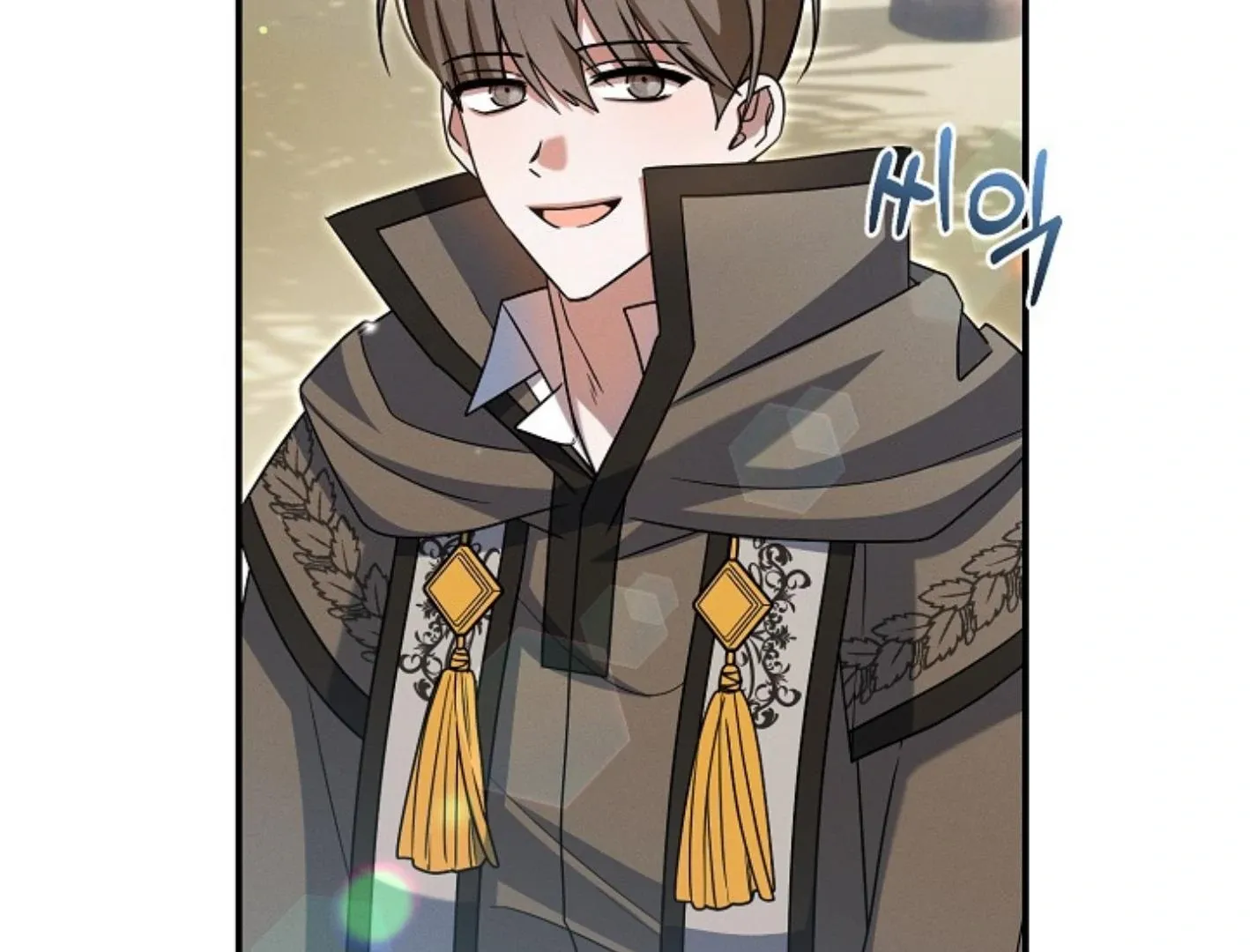 Read He Is That Guy chapter 18 image 83 on Lezhin