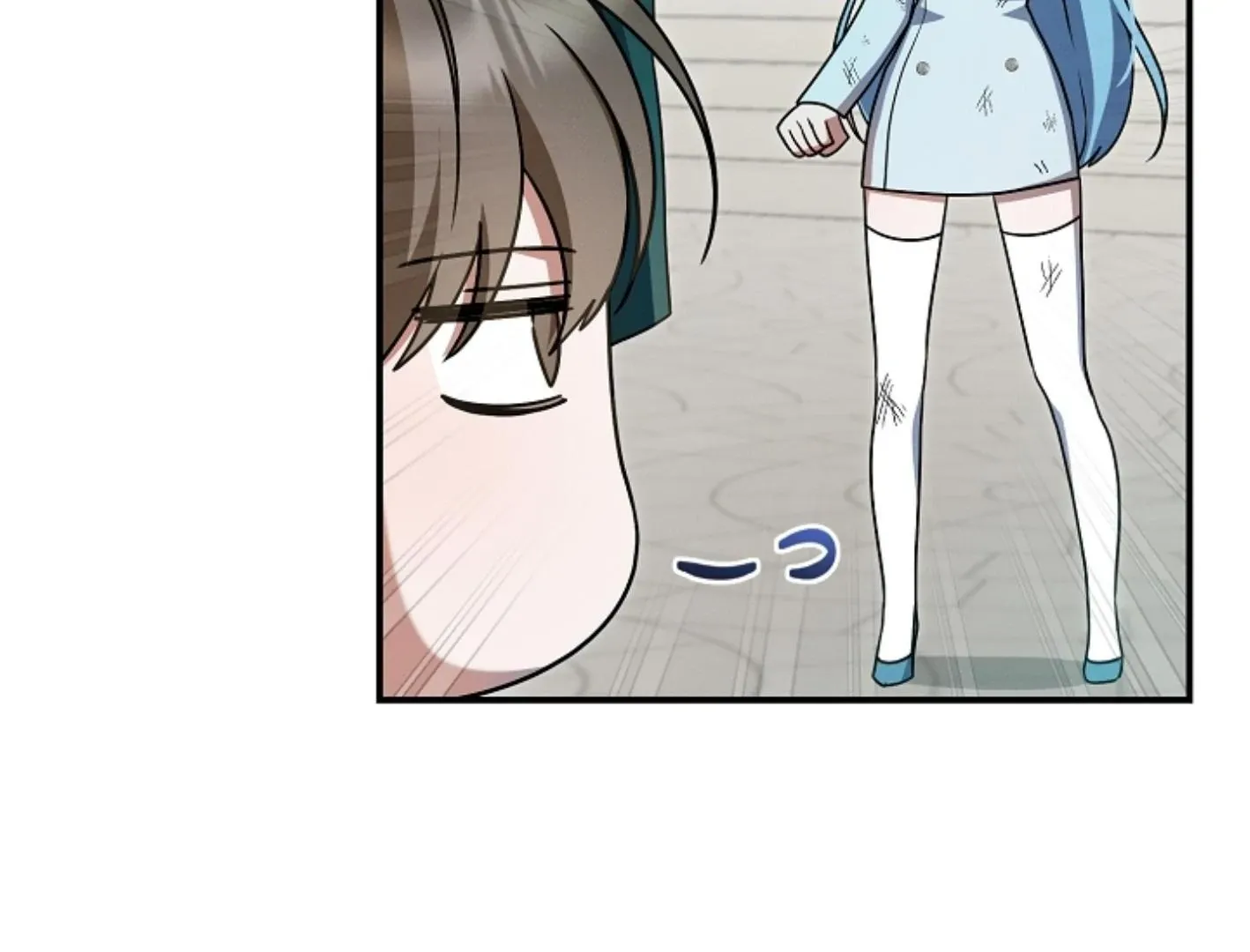 Read He Is That Guy chapter 19 image 107 on Lezhin