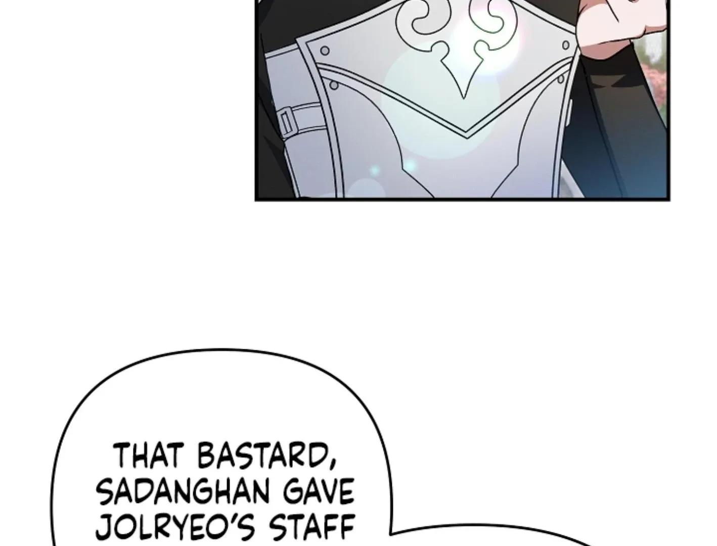 Read He Is That Guy chapter 19 image 144 on Lezhin