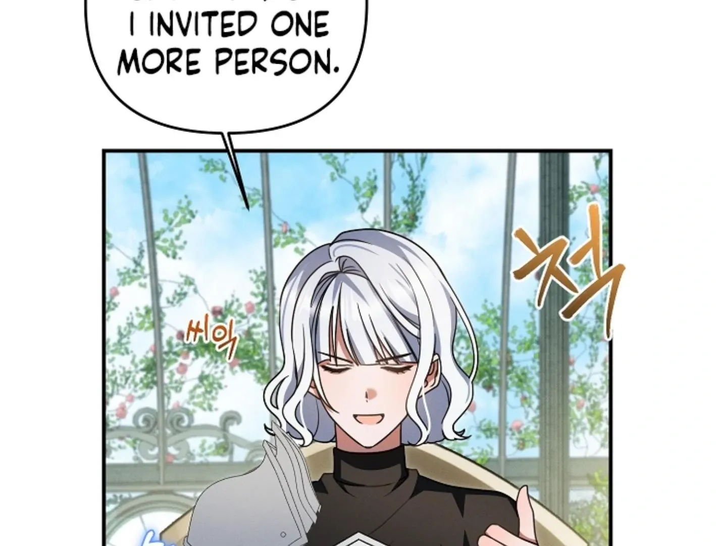 Read He Is That Guy chapter 19 image 148 on Lezhin