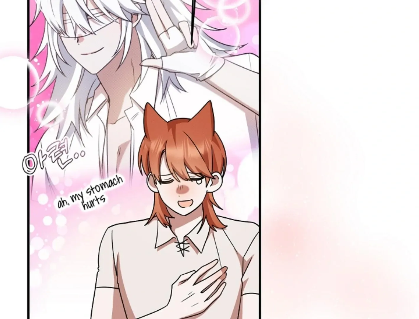 Read He Is That Guy chapter 19 image 174 on Lezhin
