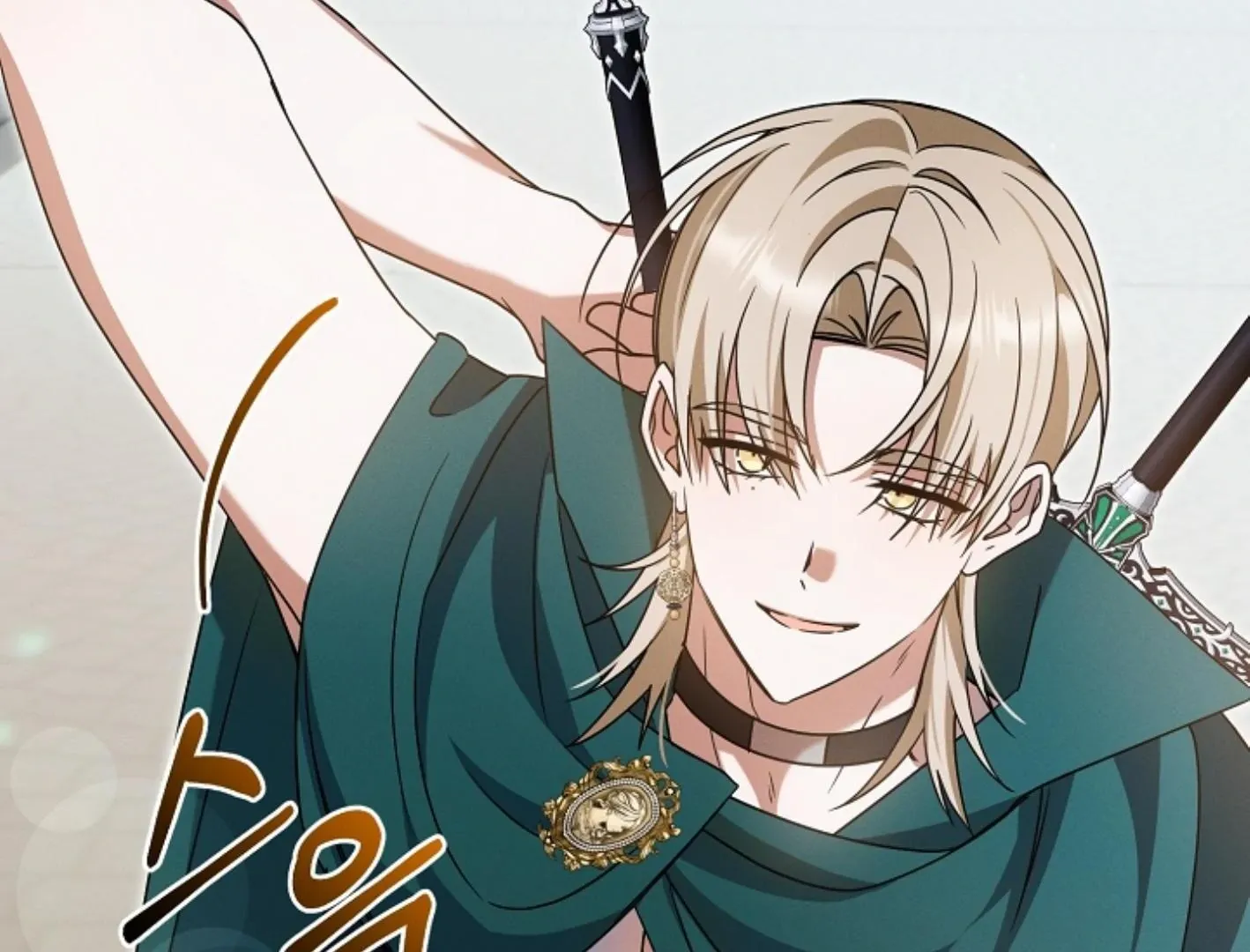 Read He Is That Guy chapter 19 image 21 on Lezhin