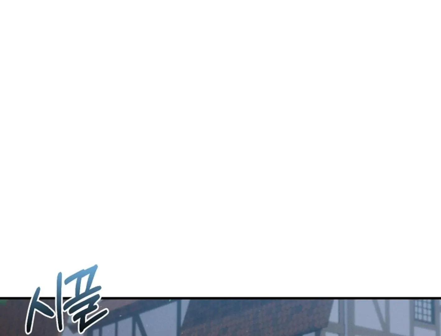 Read He Is That Guy chapter 19 image 46 on Lezhin