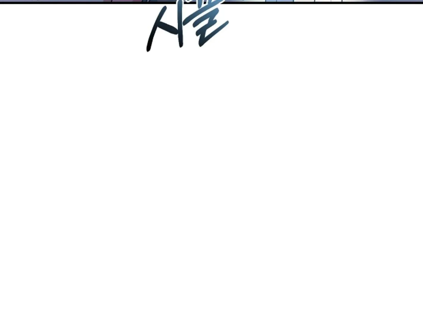 Read He Is That Guy chapter 19 image 48 on Lezhin