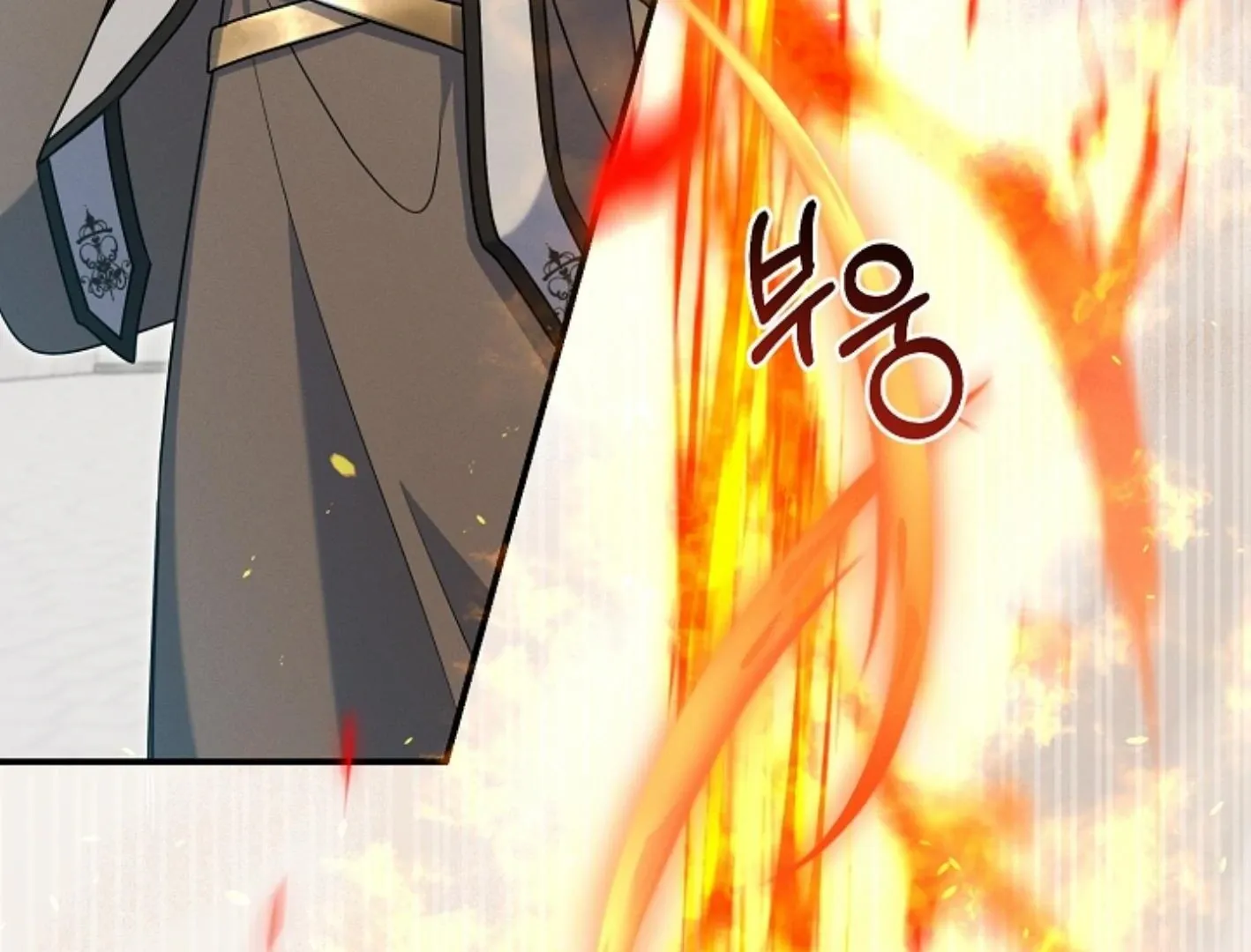 Read He Is That Guy chapter 19 image 56 on Lezhin