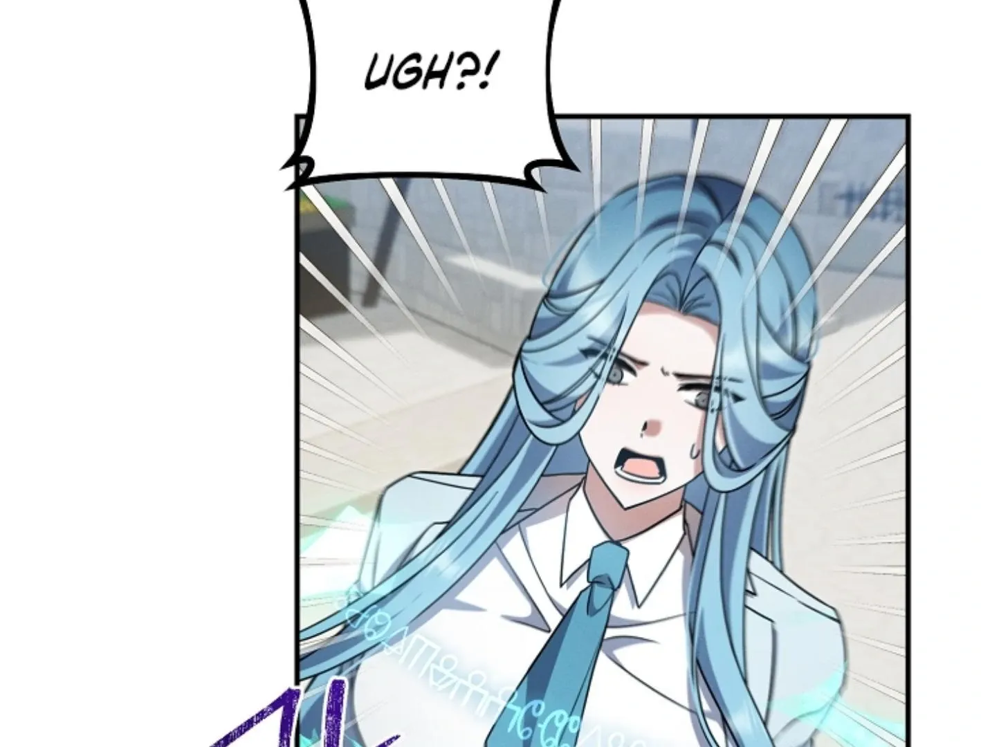 Read He Is That Guy chapter 19 image 67 on Lezhin