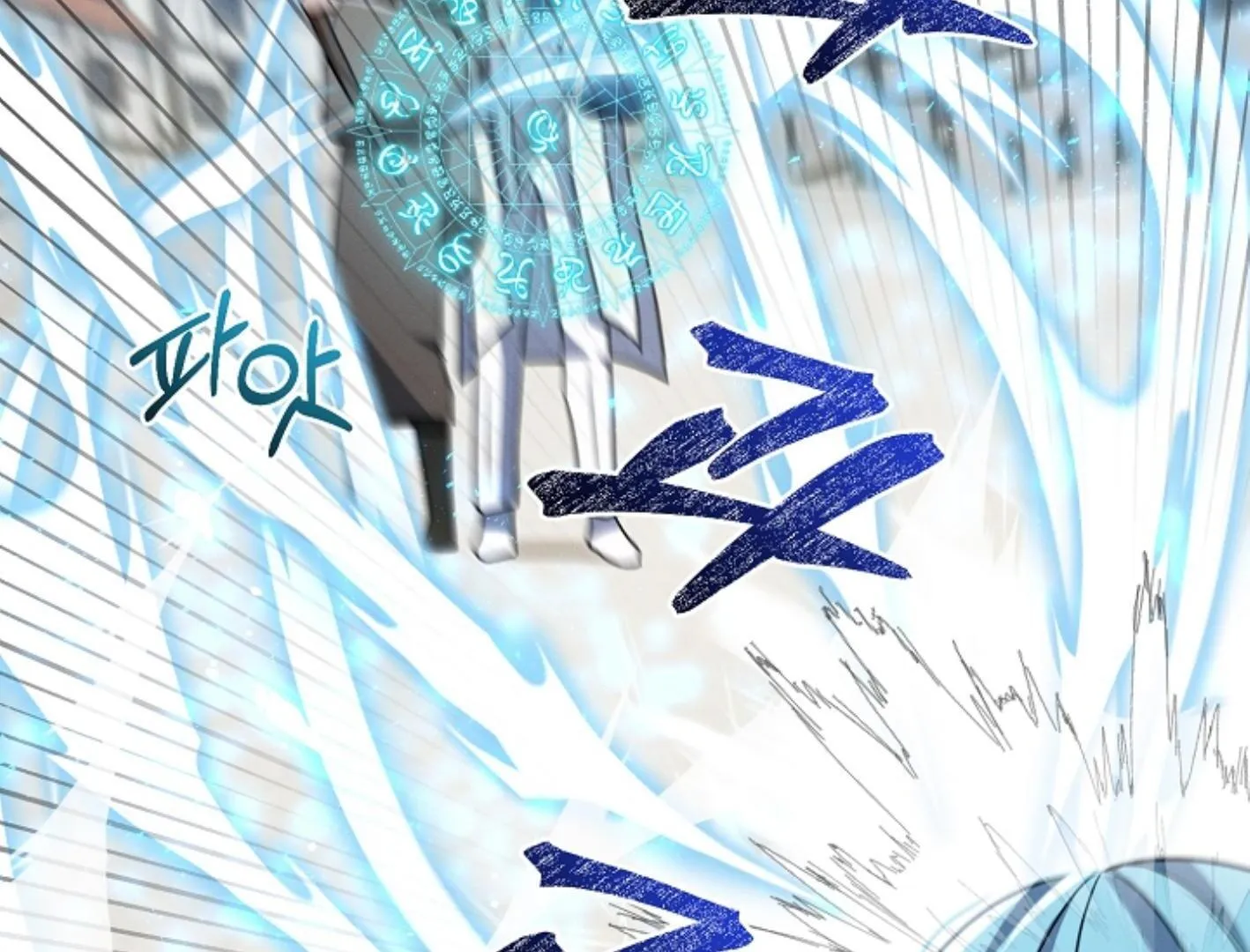 Read He Is That Guy chapter 19 image 70 on Lezhin