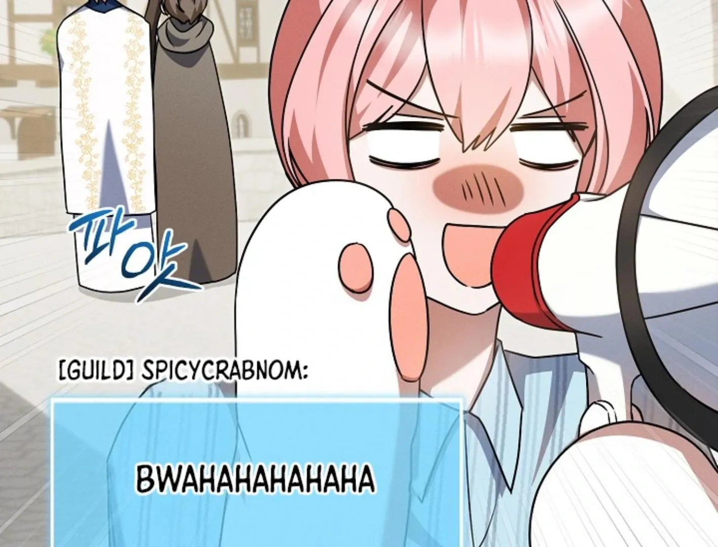 Read He Is That Guy chapter 19 image 81 on Lezhin
