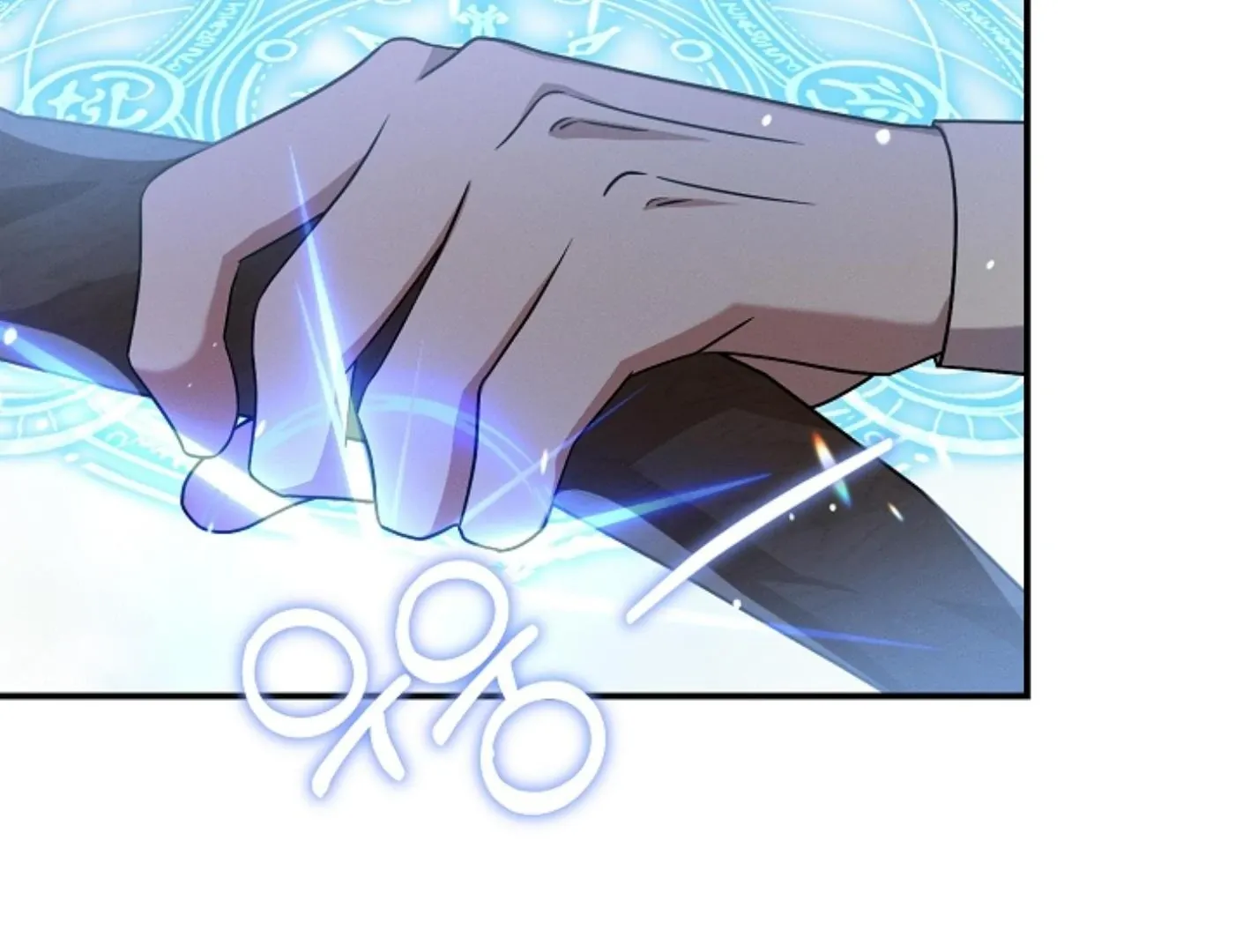 Read He Is That Guy chapter 19 image 89 on Lezhin