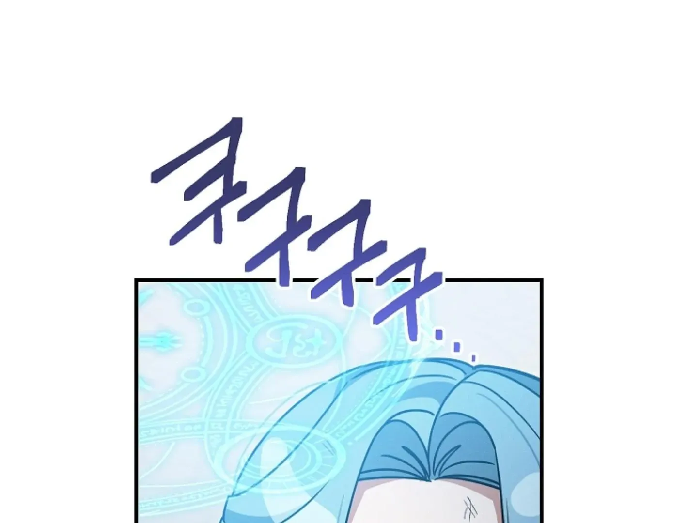 Read He Is That Guy chapter 19 image 95 on Lezhin