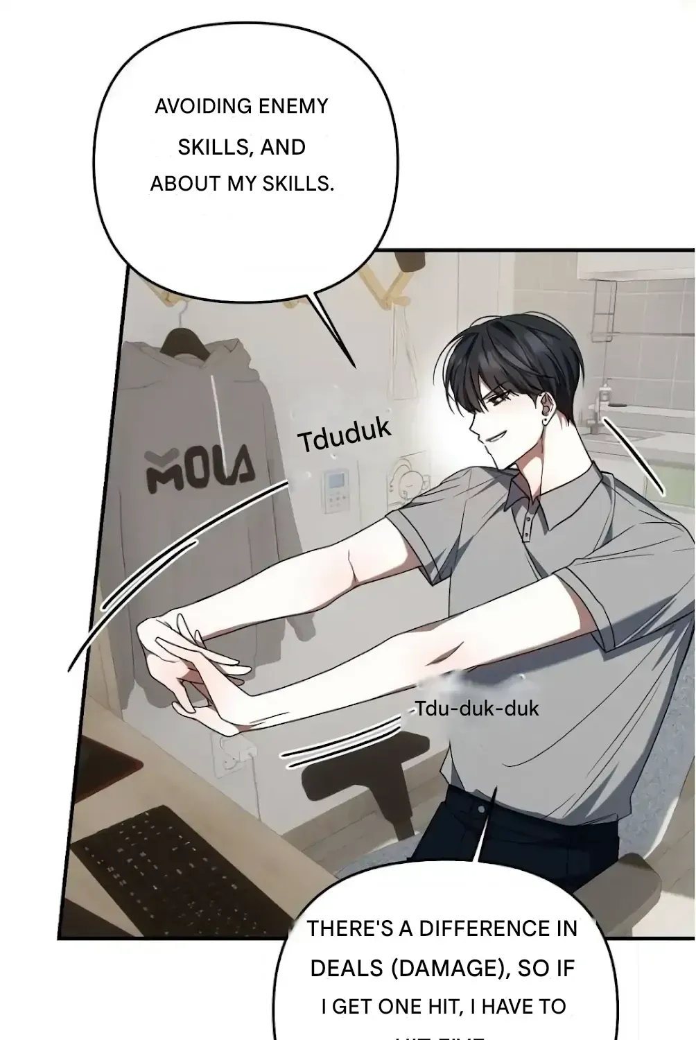 Read He Is That Guy chapter 2.2 image 47 on Lezhin
