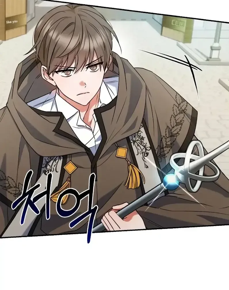 Read He Is That Guy chapter 2.2 image 50 on Lezhin