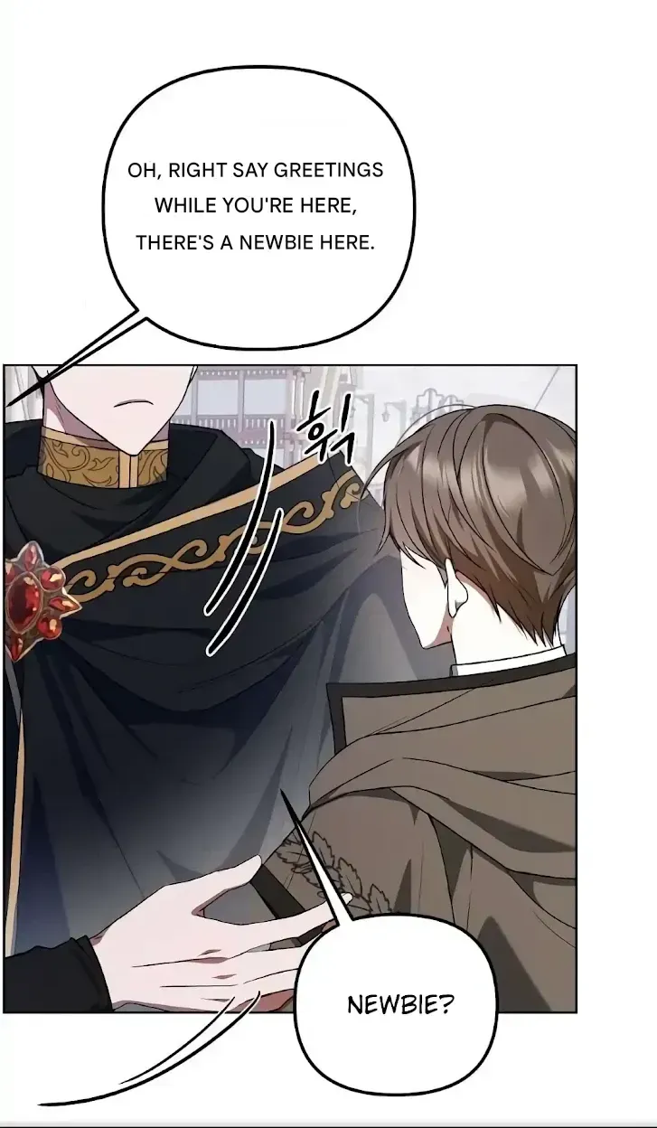 Read He Is That Guy chapter 2.2 image 8 on Lezhin