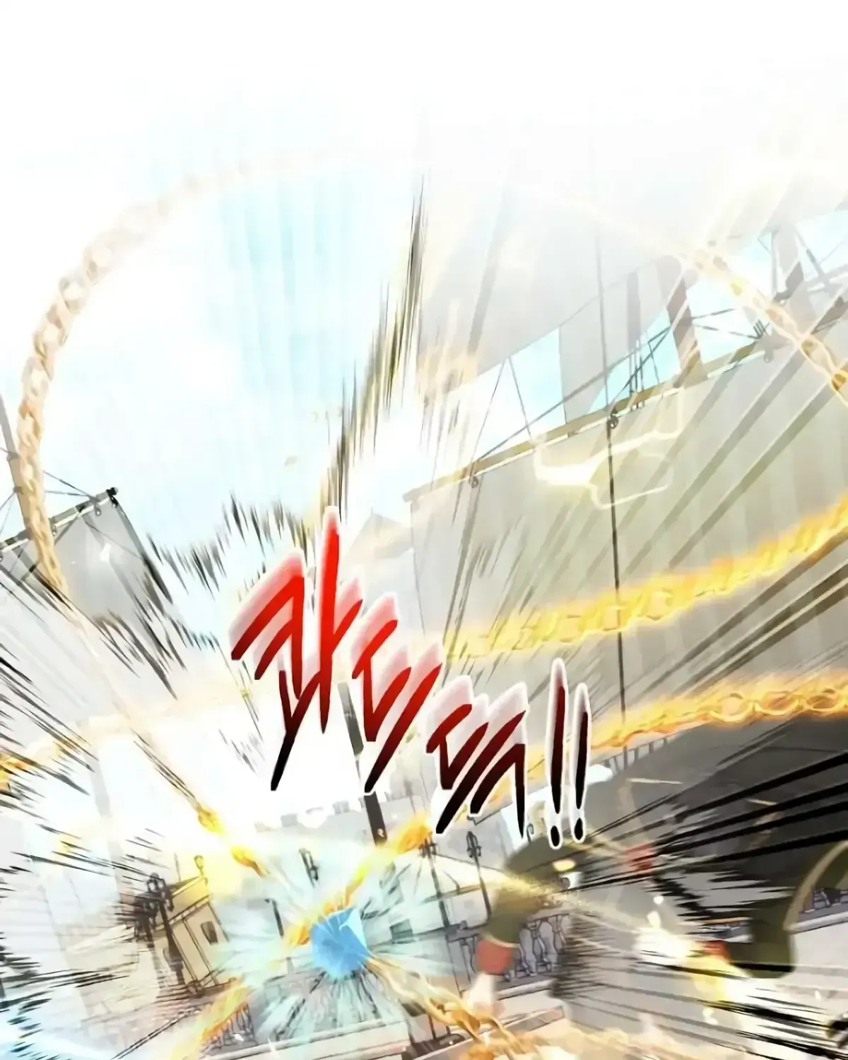 Read He Is That Guy chapter 2.3 image 54 on Lezhin