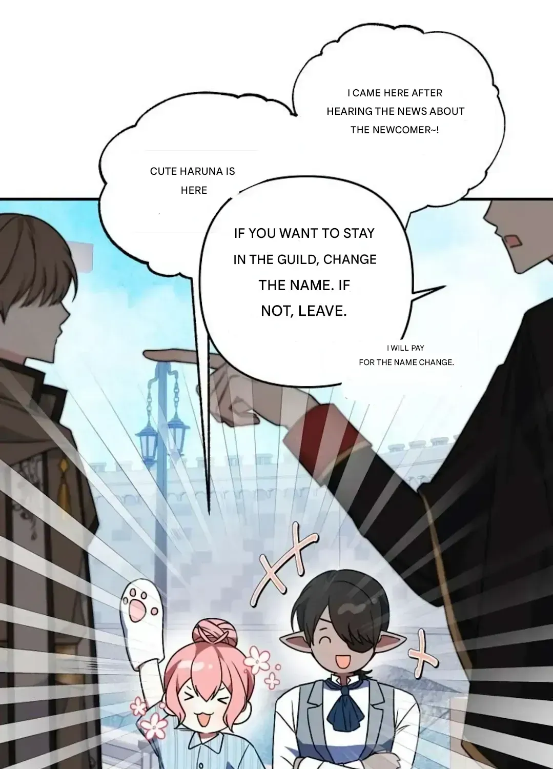 Read He Is That Guy chapter 2.4 image 19 on Lezhin