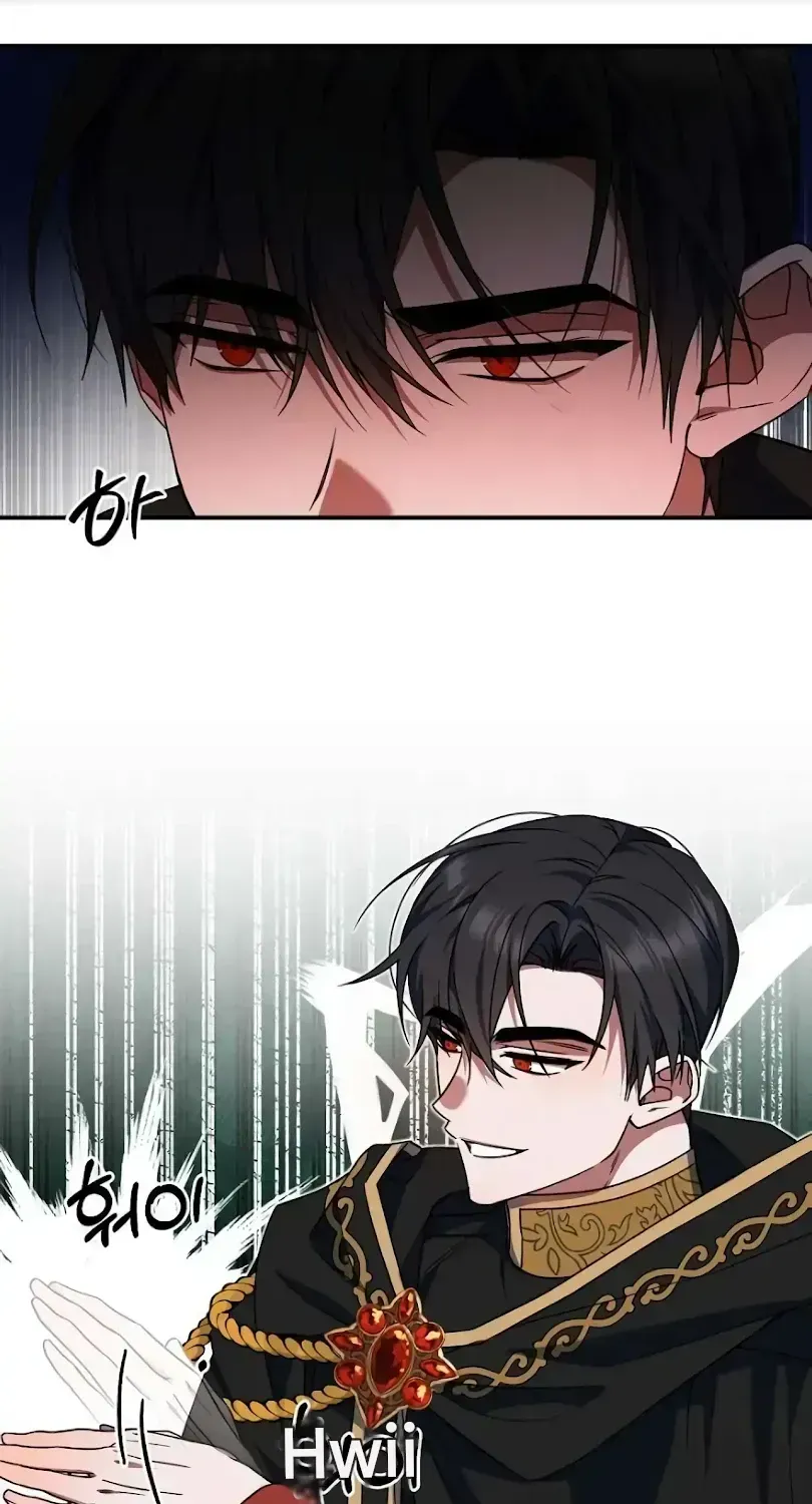 Read He Is That Guy chapter 2.4 image 23 on Lezhin