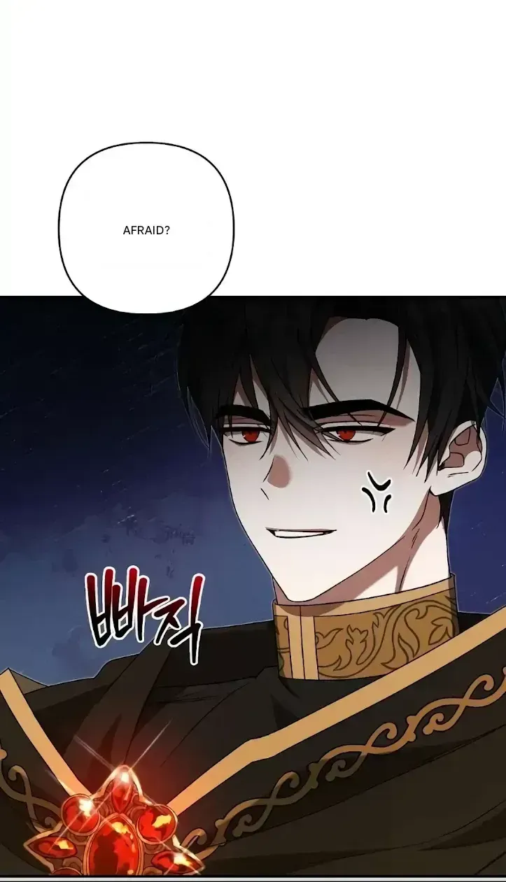 Read He Is That Guy chapter 2.4 image 36 on Lezhin