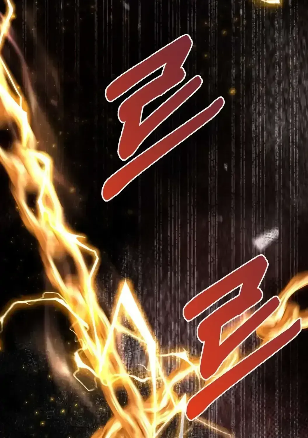 Read He Is That Guy chapter 2.4 image 73 on Lezhin