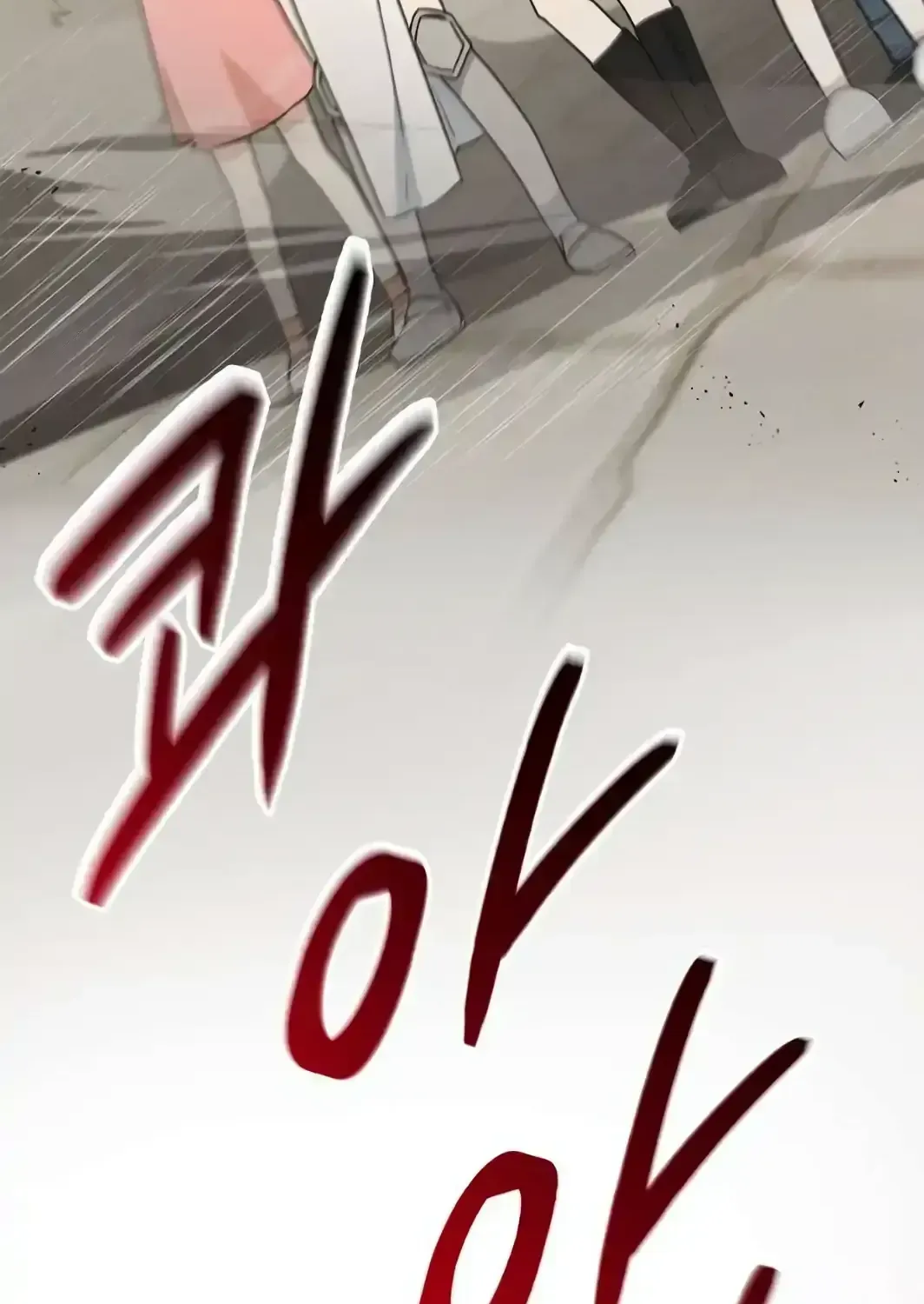 Read He Is That Guy chapter 2.4 image 92 on Lezhin