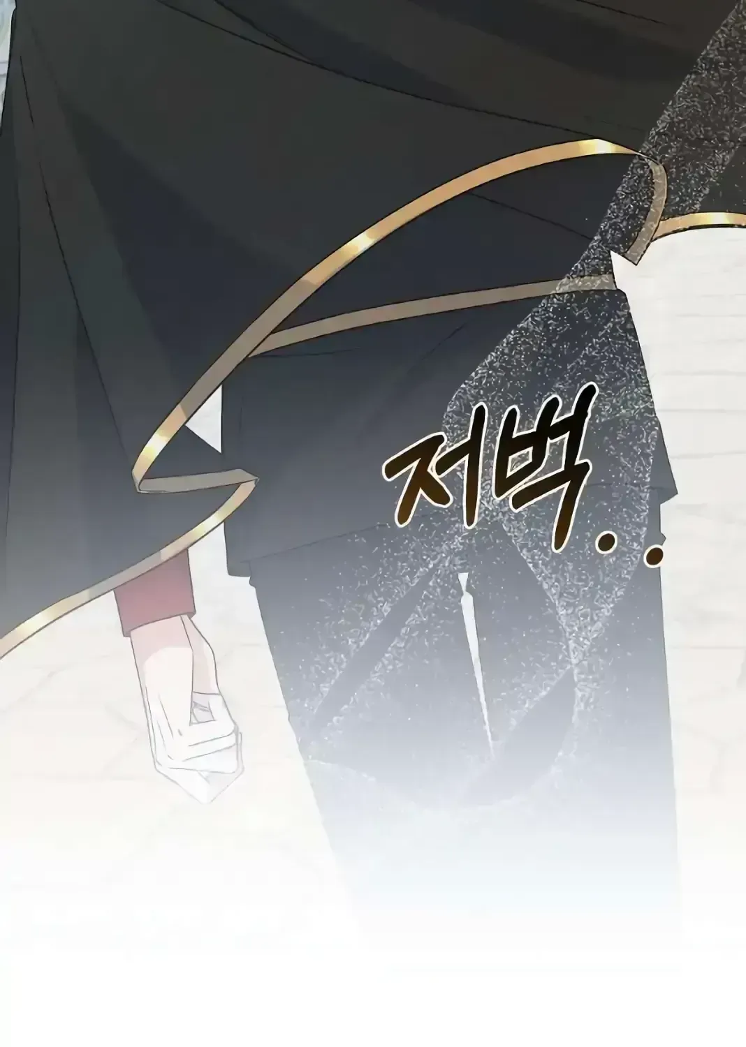 Read He Is That Guy chapter 2.6 image 3 on Lezhin