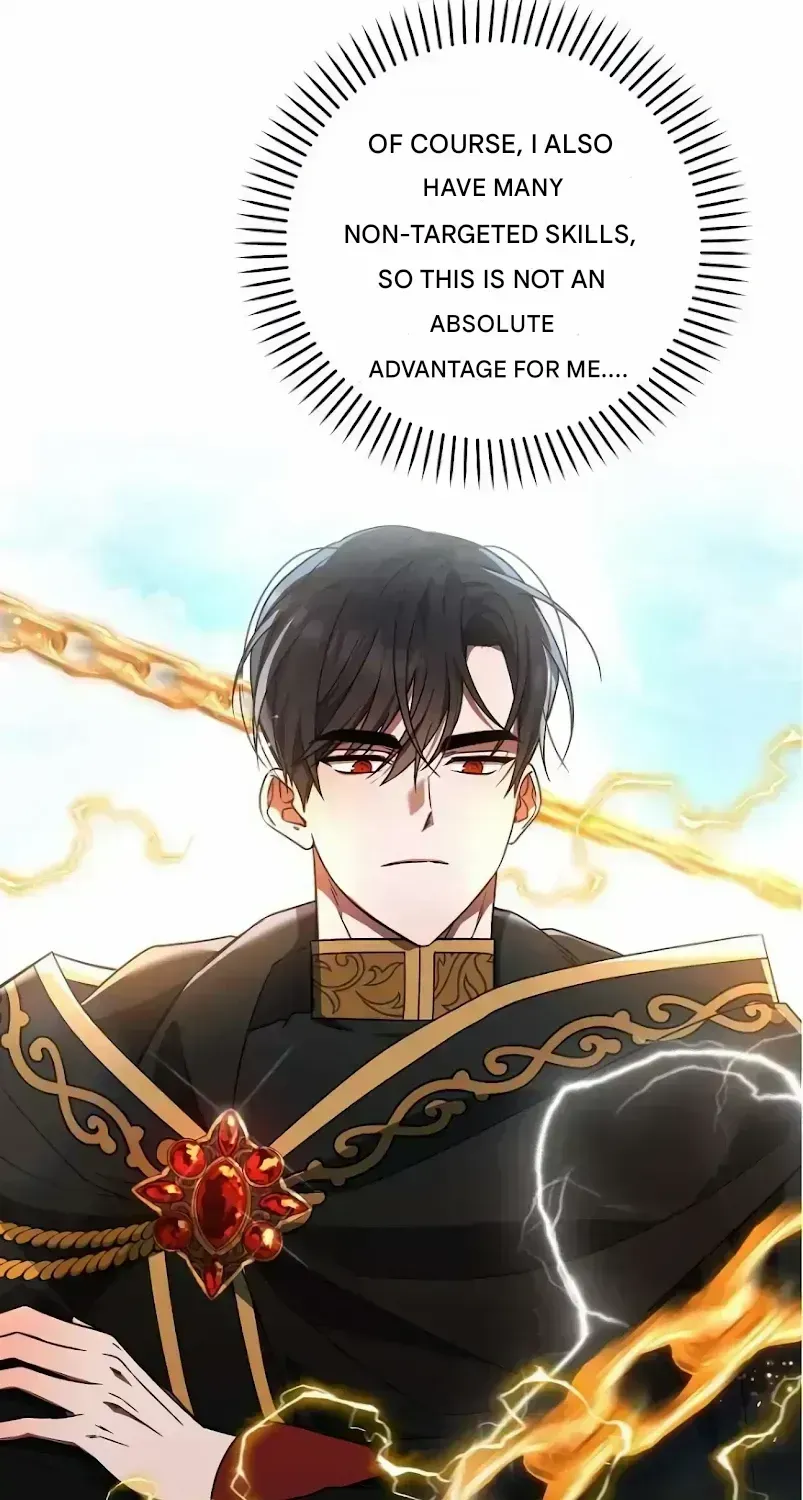 Read He Is That Guy chapter 2.6 image 45 on Lezhin