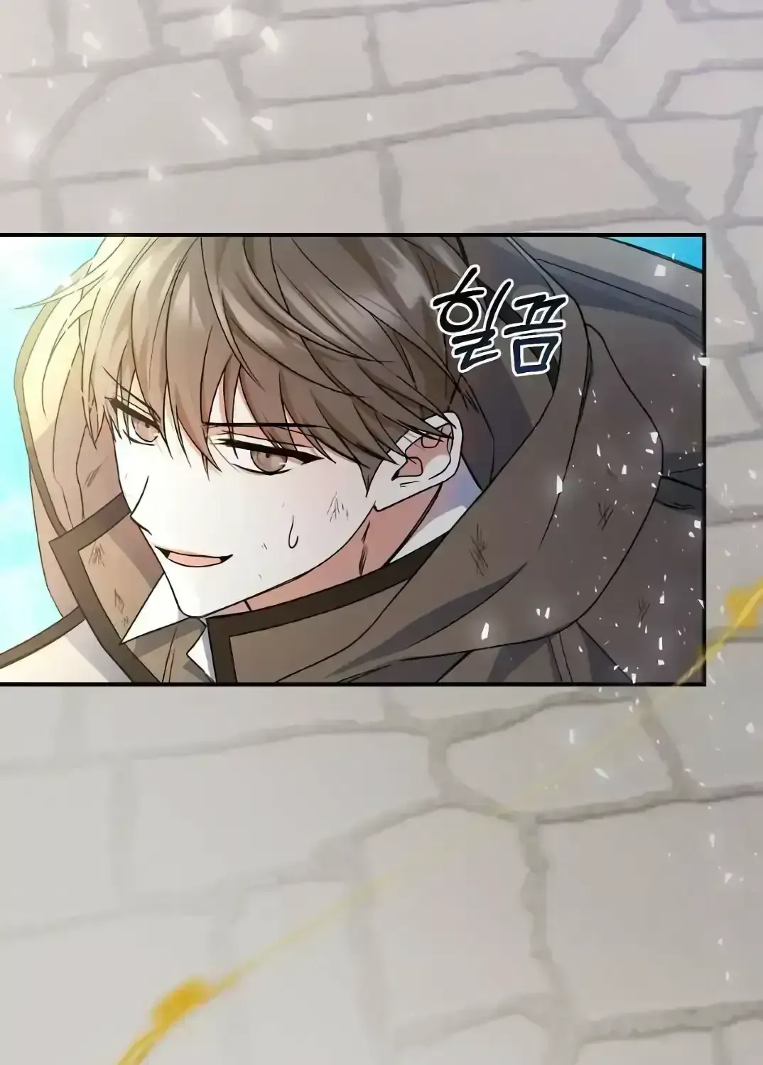 Read He Is That Guy chapter 2.6 image 69 on Lezhin