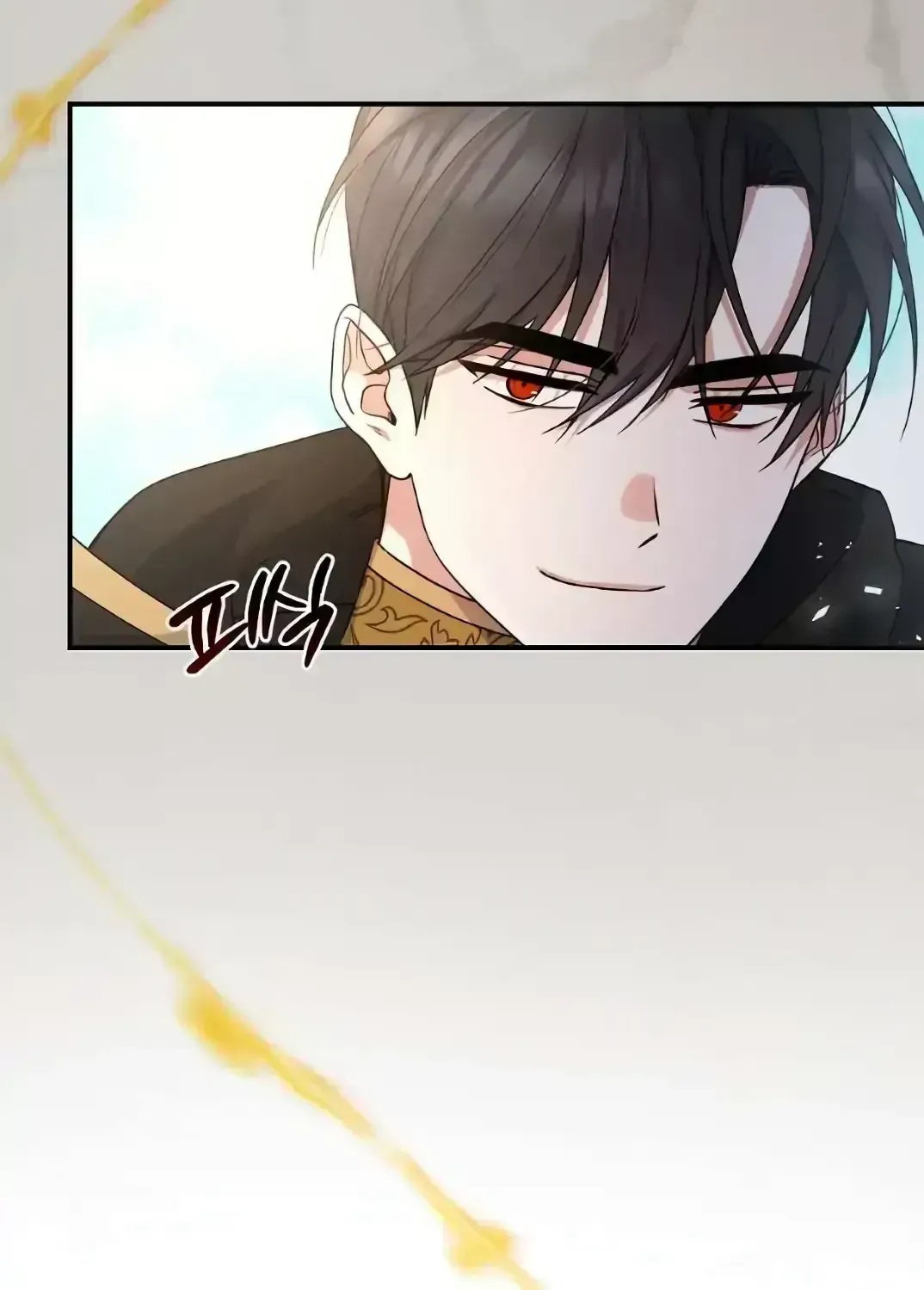 Read He Is That Guy chapter 2.6 image 70 on Lezhin