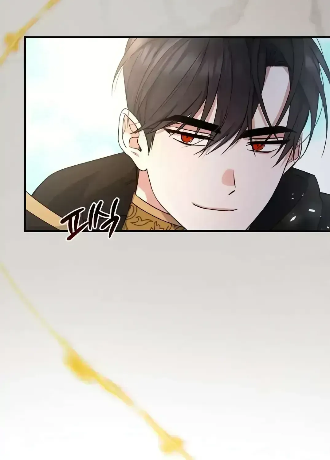 Read He Is That Guy chapter 2.8 image 70 on Lezhin