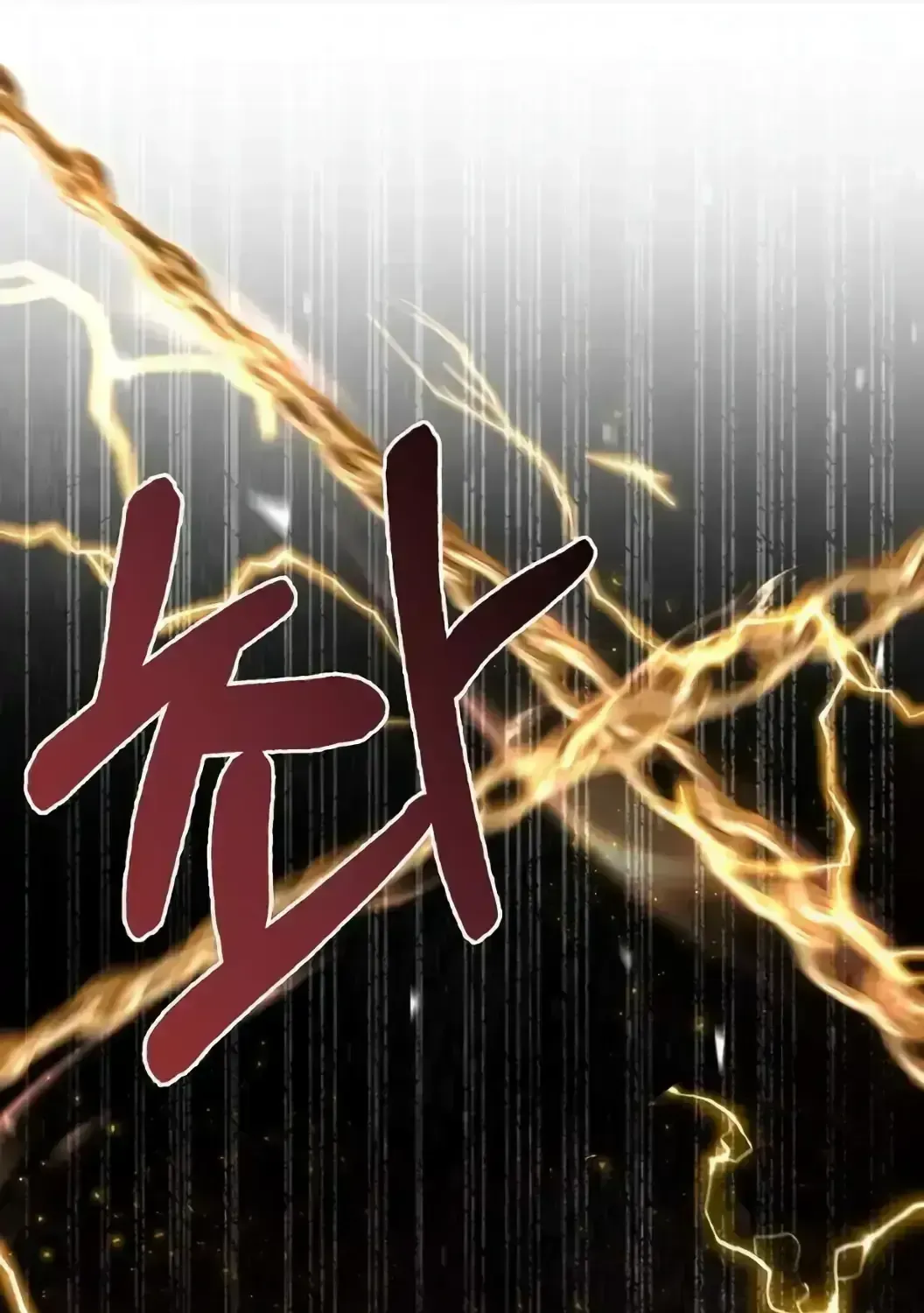 Read He Is That Guy chapter 2.9 image 72 on Lezhin