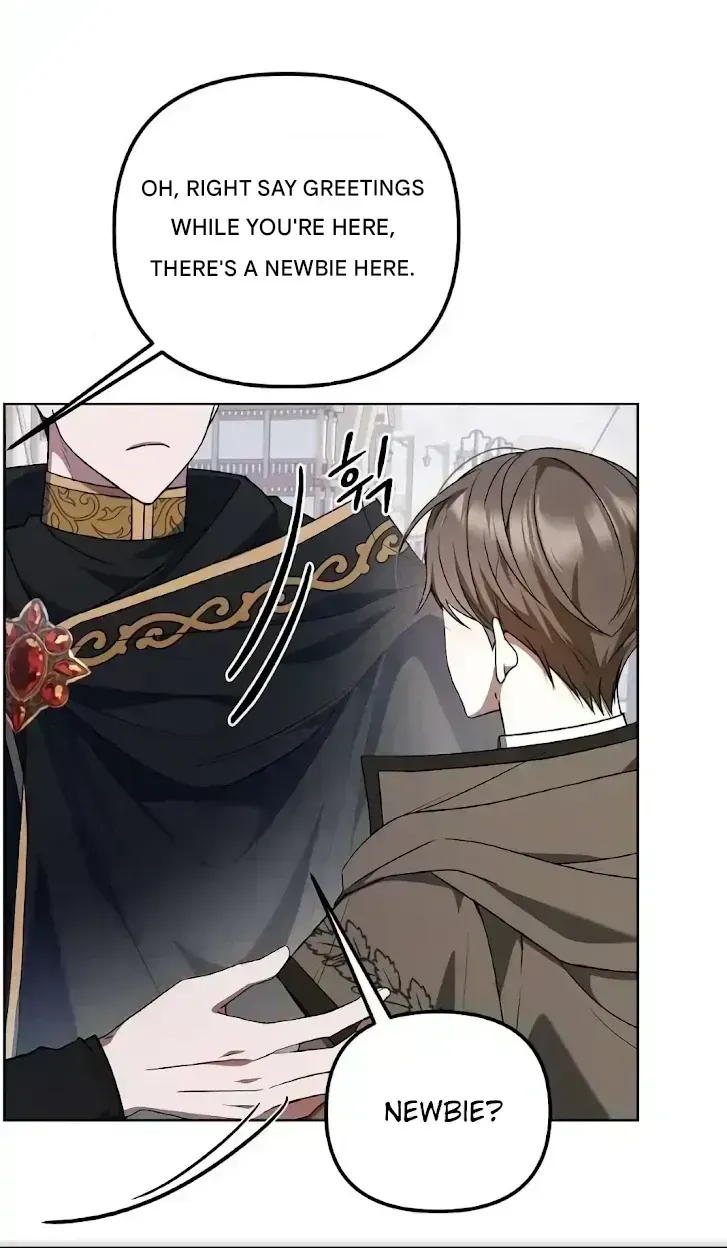 Read He Is That Guy chapter 2.9 image 8 on Lezhin