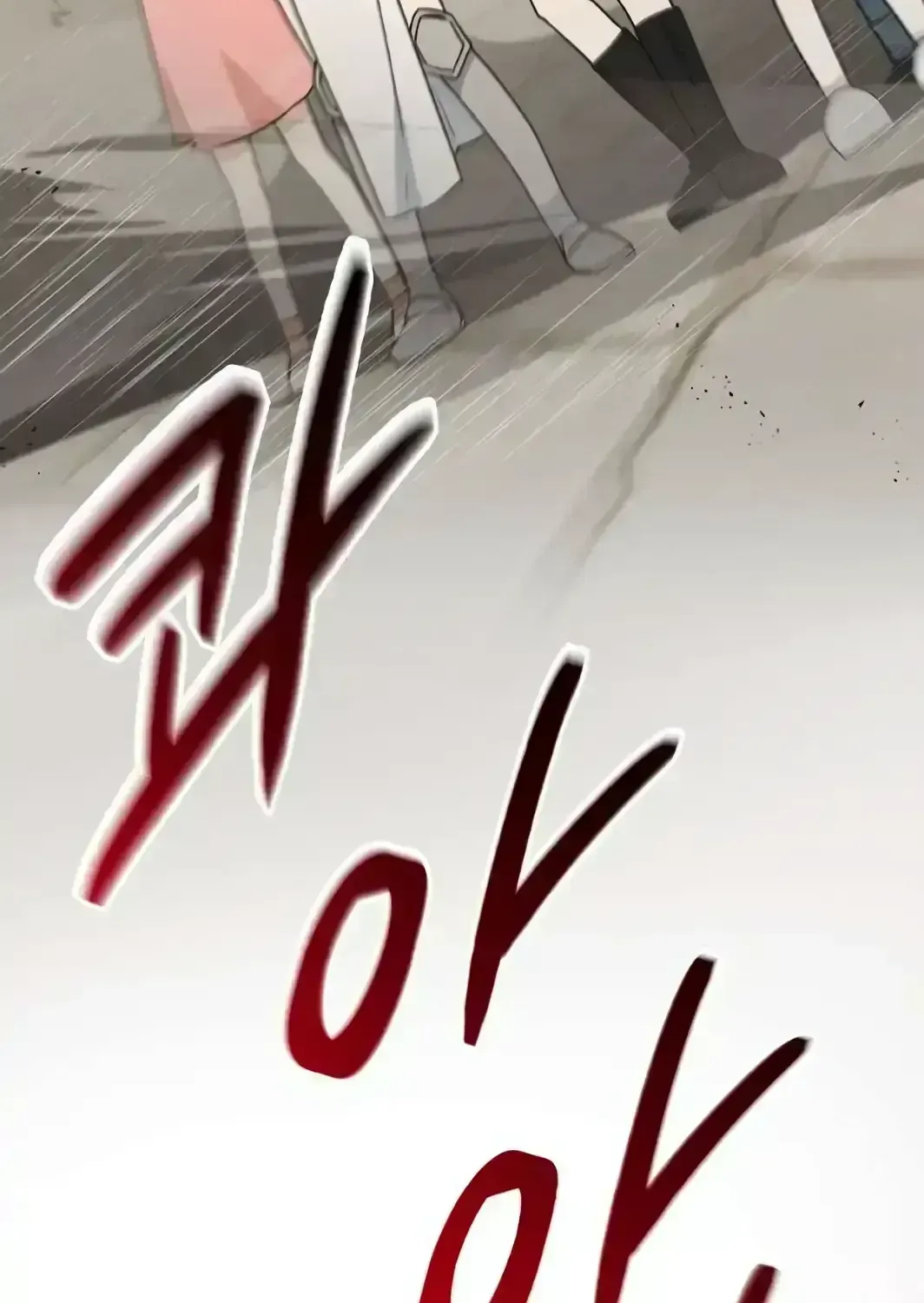 Read He Is That Guy chapter 2.9 image 92 on Lezhin