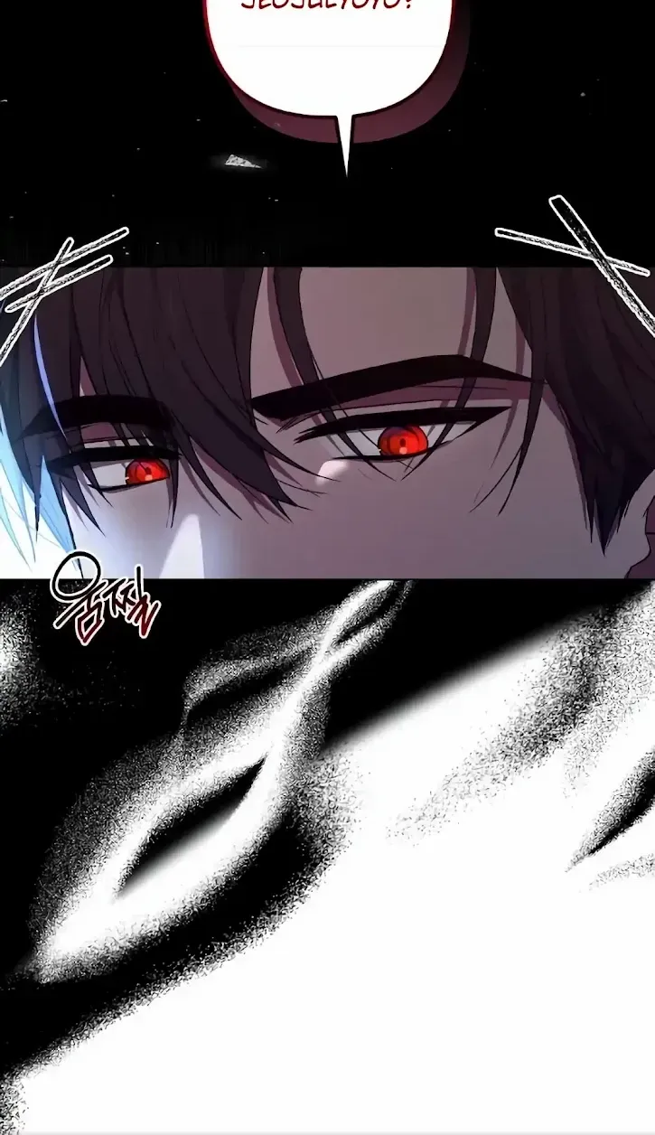 Read He Is That Guy chapter 2 image 11 on Lezhin