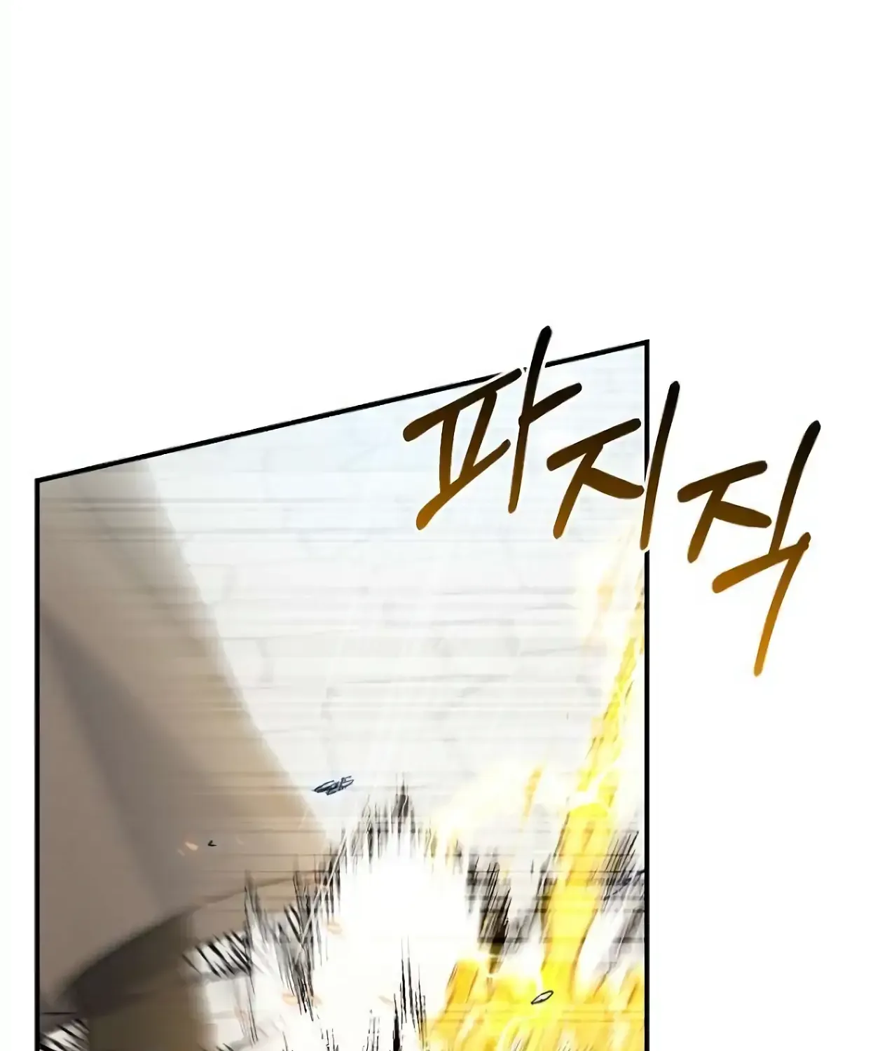 Read He Is That Guy chapter 2 image 54 on Lezhin