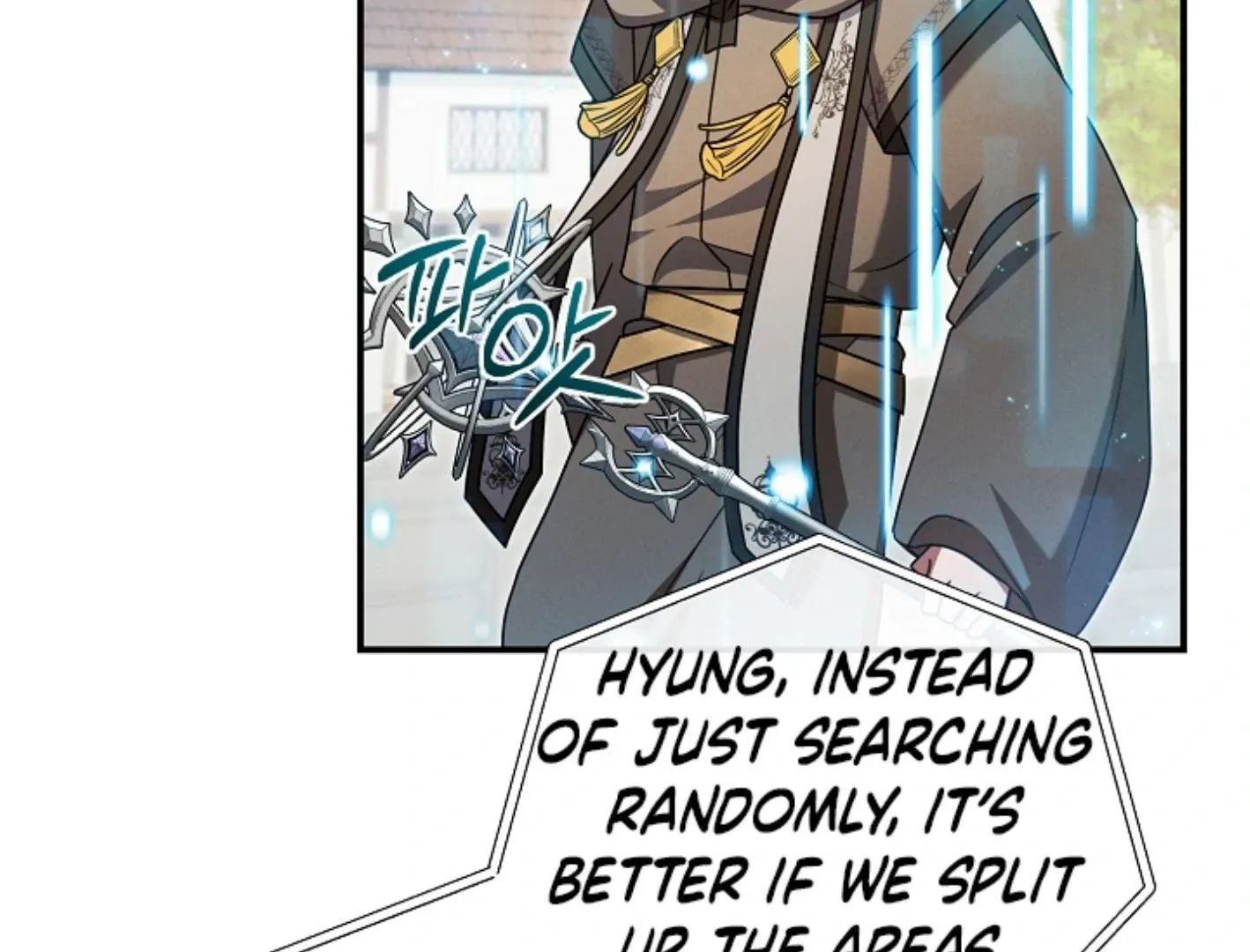 Read He Is That Guy chapter 21 image 114 on Lezhin