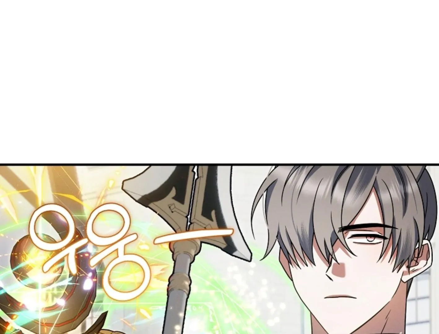 Read He Is That Guy chapter 21 image 153 on Lezhin