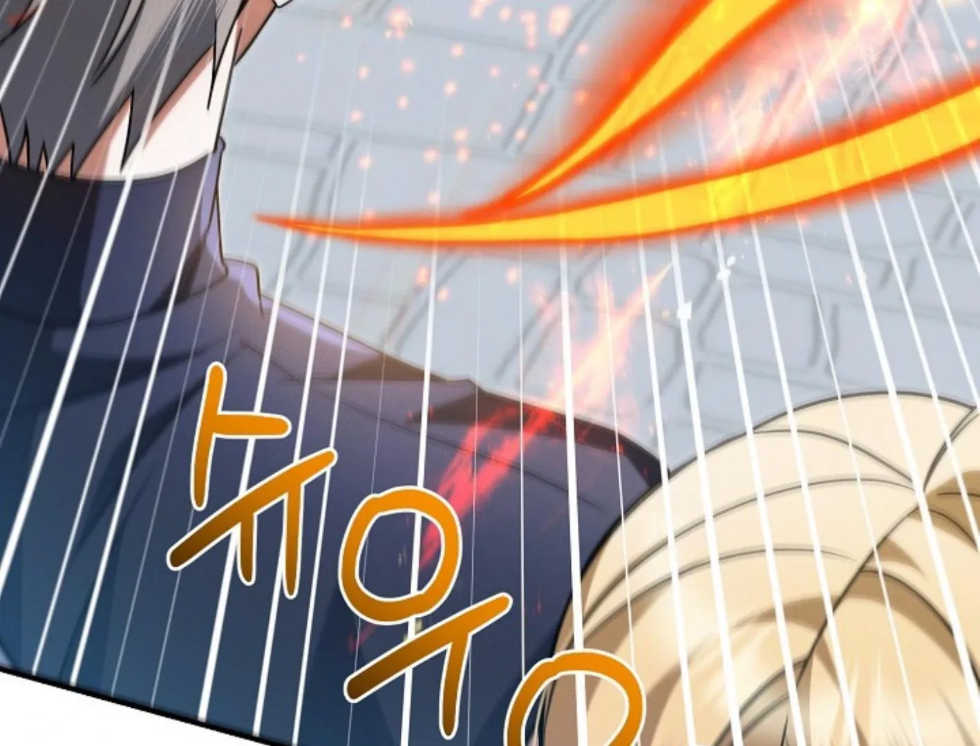 Read He Is That Guy chapter 21 image 163 on Lezhin