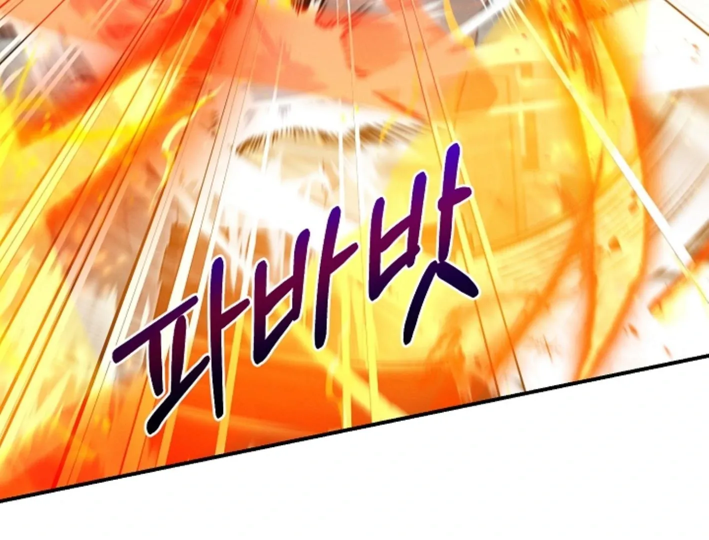 Read He Is That Guy chapter 21 image 167 on Lezhin