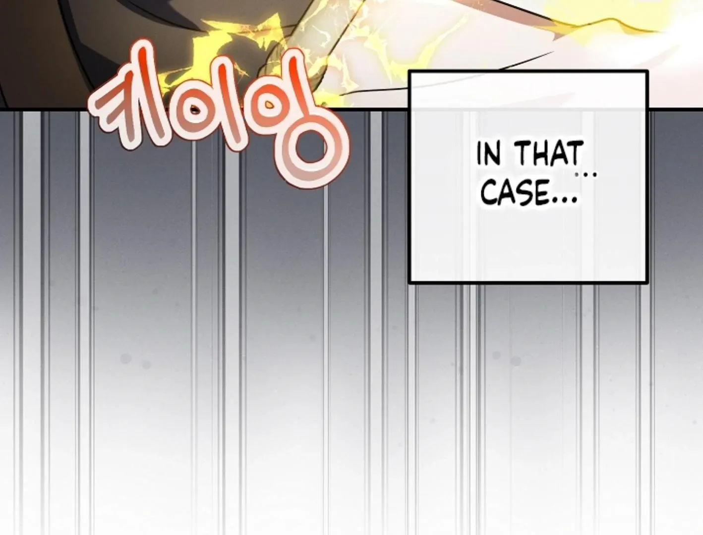 Read He Is That Guy chapter 21 image 186 on Lezhin