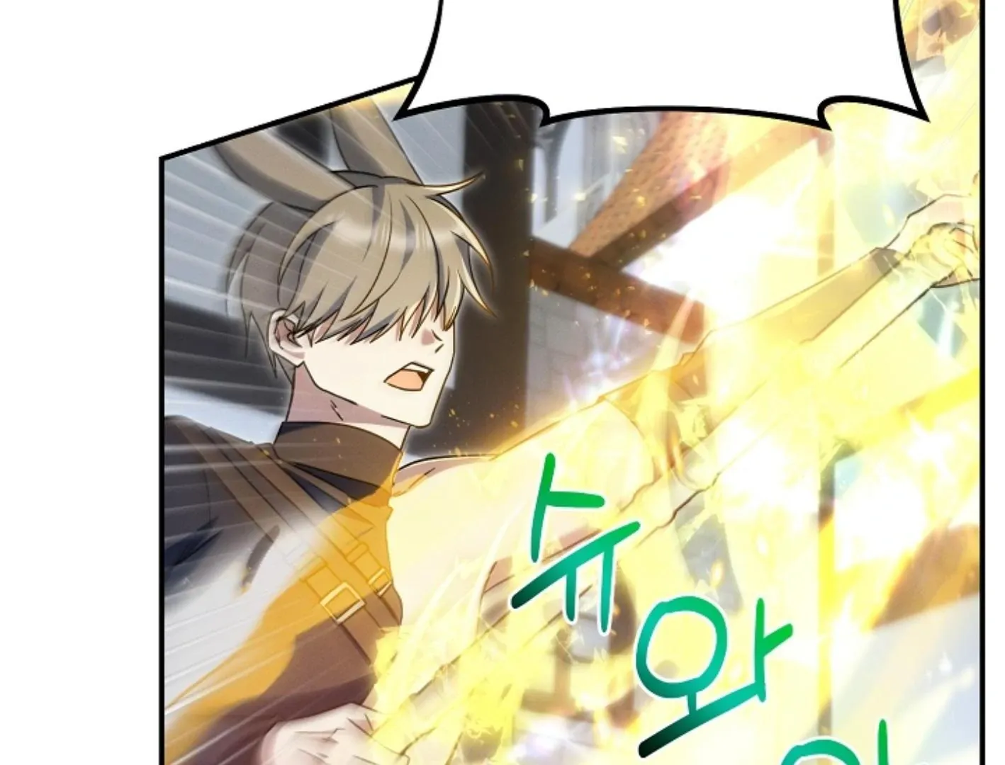 Read He Is That Guy chapter 21 image 192 on Lezhin