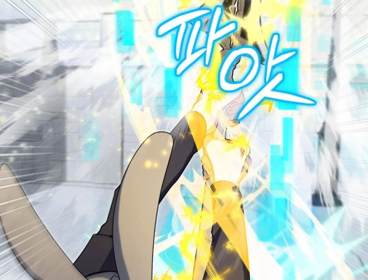 Read He Is That Guy chapter 21 image 200 on Lezhin