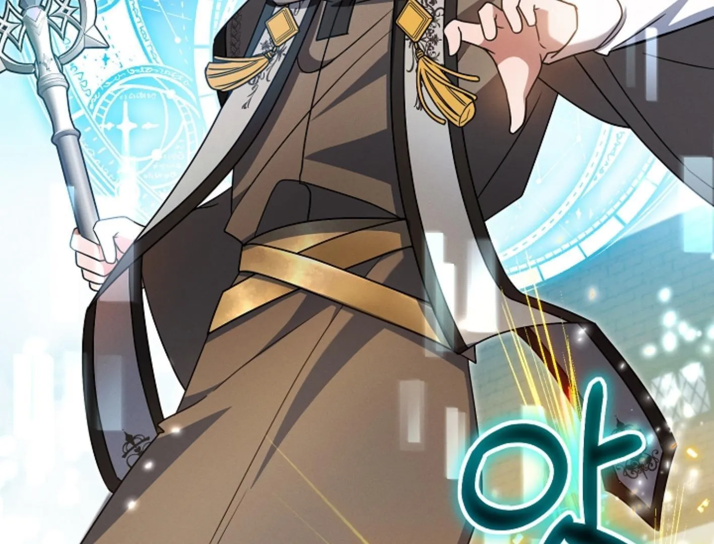 Read He Is That Guy chapter 21 image 209 on Lezhin