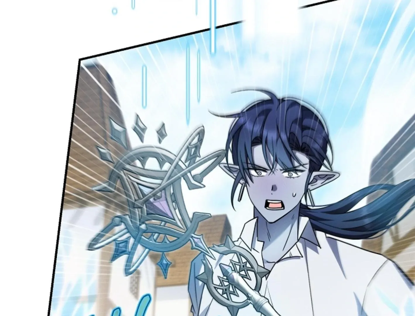 Read He Is That Guy chapter 21 image 7 on Lezhin