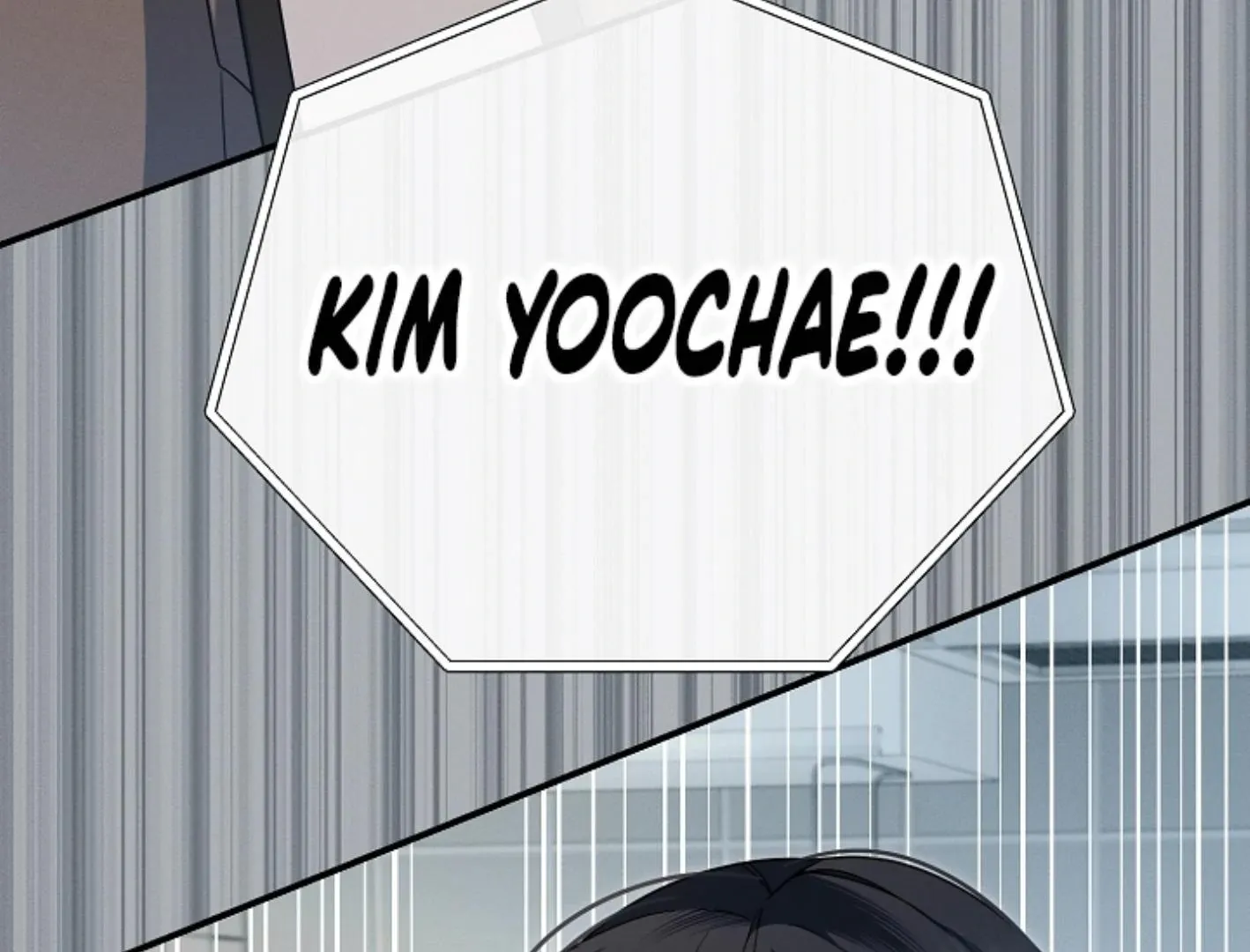 Read He Is That Guy chapter 21 image 76 on Lezhin