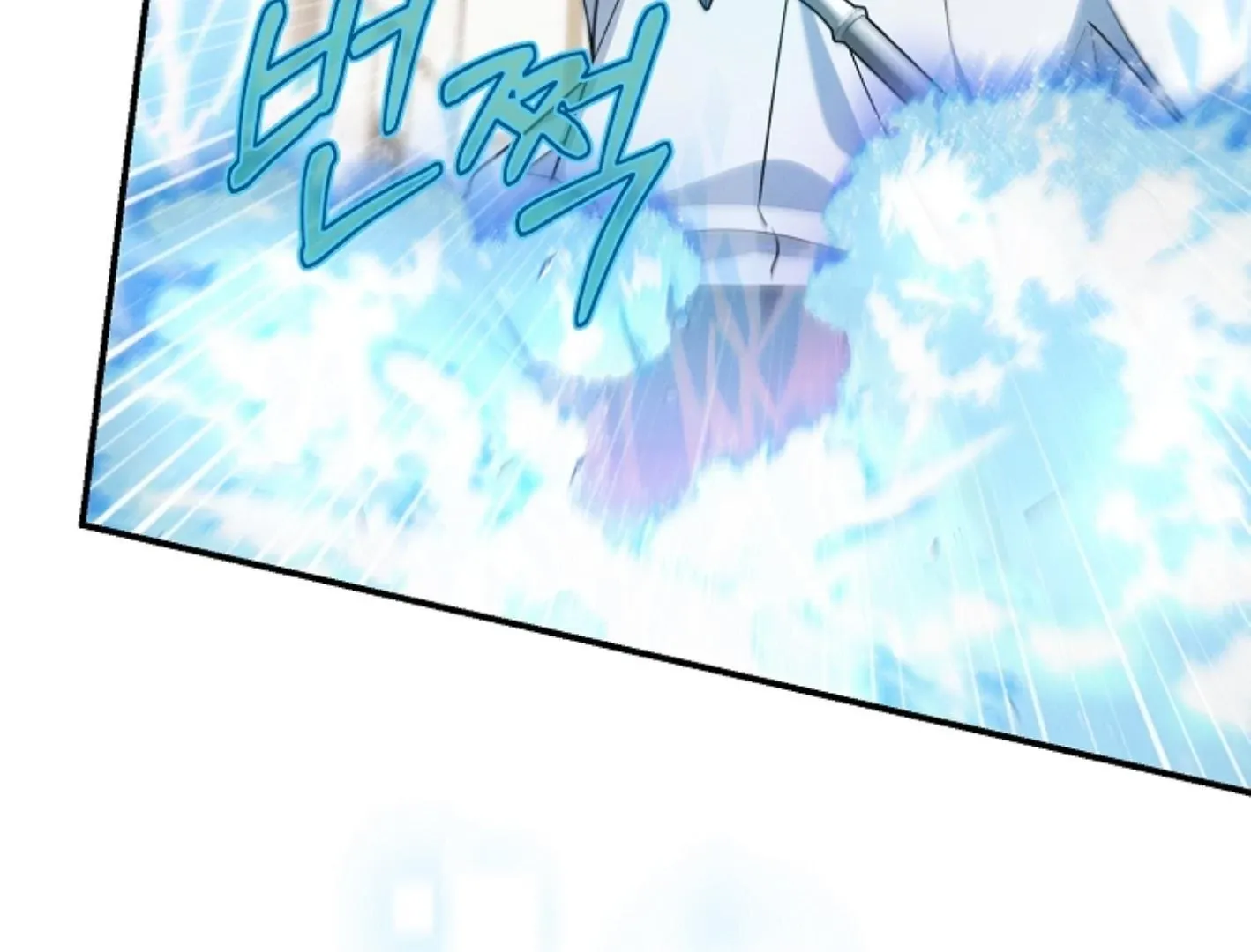 Read He Is That Guy chapter 21 image 8 on Lezhin