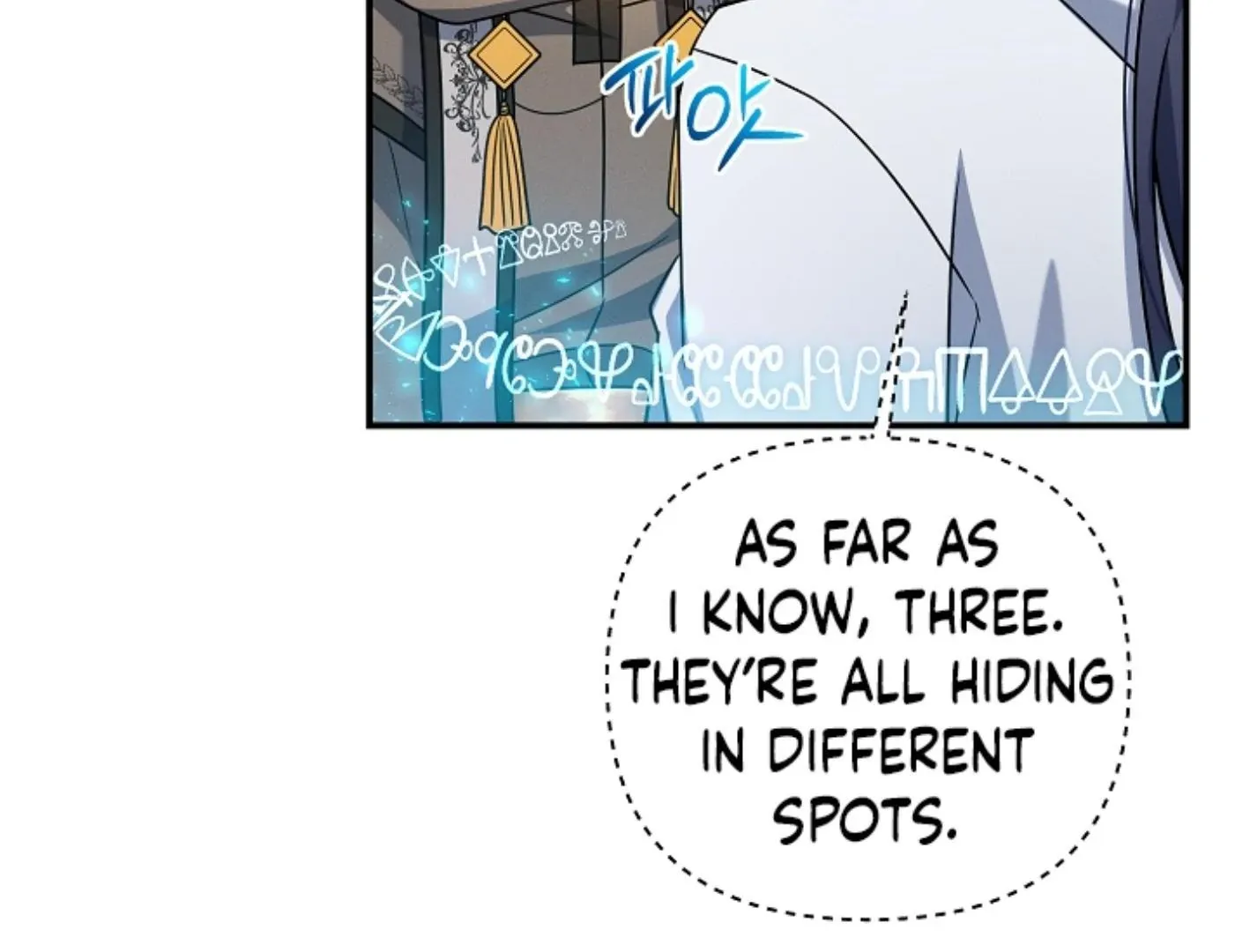 Read He Is That Guy chapter 21 image 87 on Lezhin