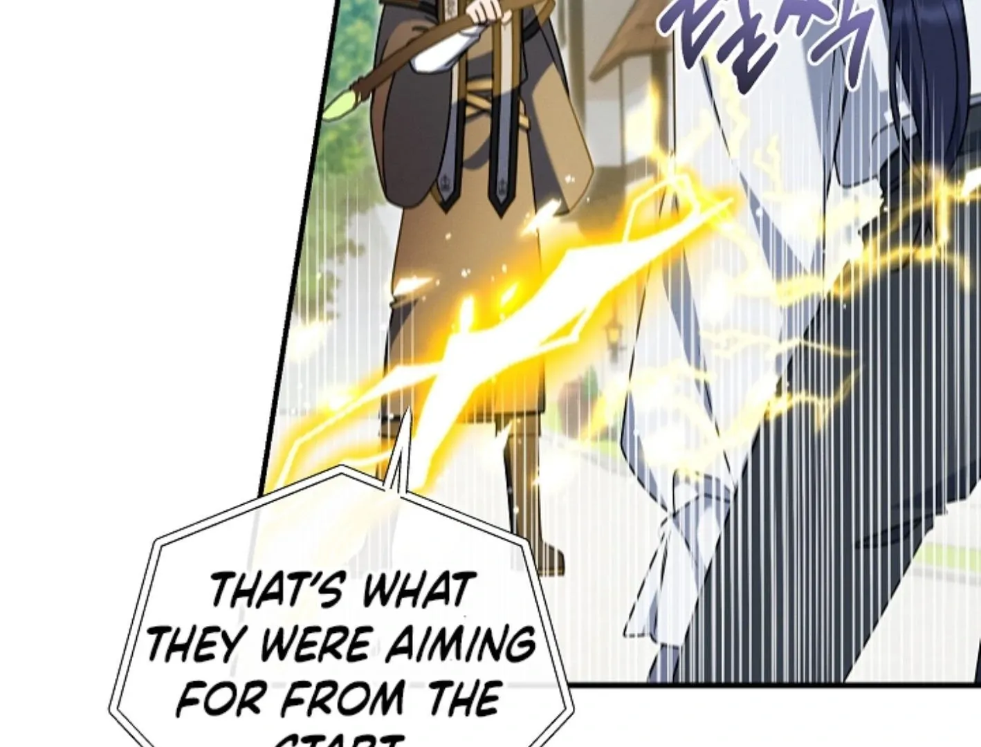 Read He Is That Guy chapter 21 image 98 on Lezhin