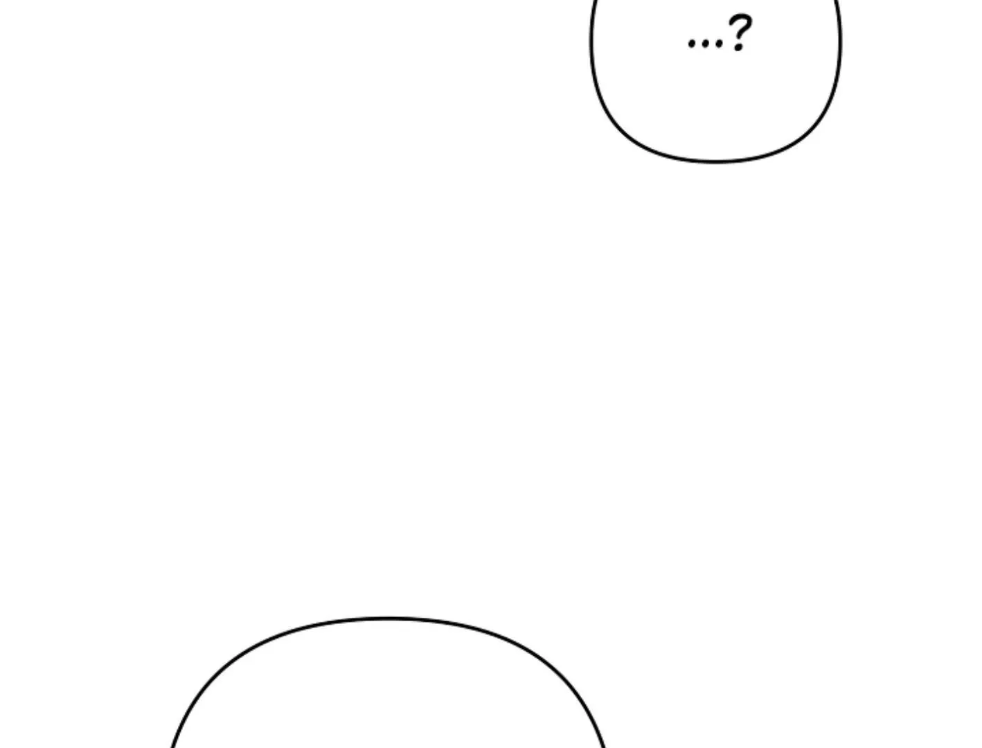 Read He Is That Guy chapter 22 image 101 on Lezhin