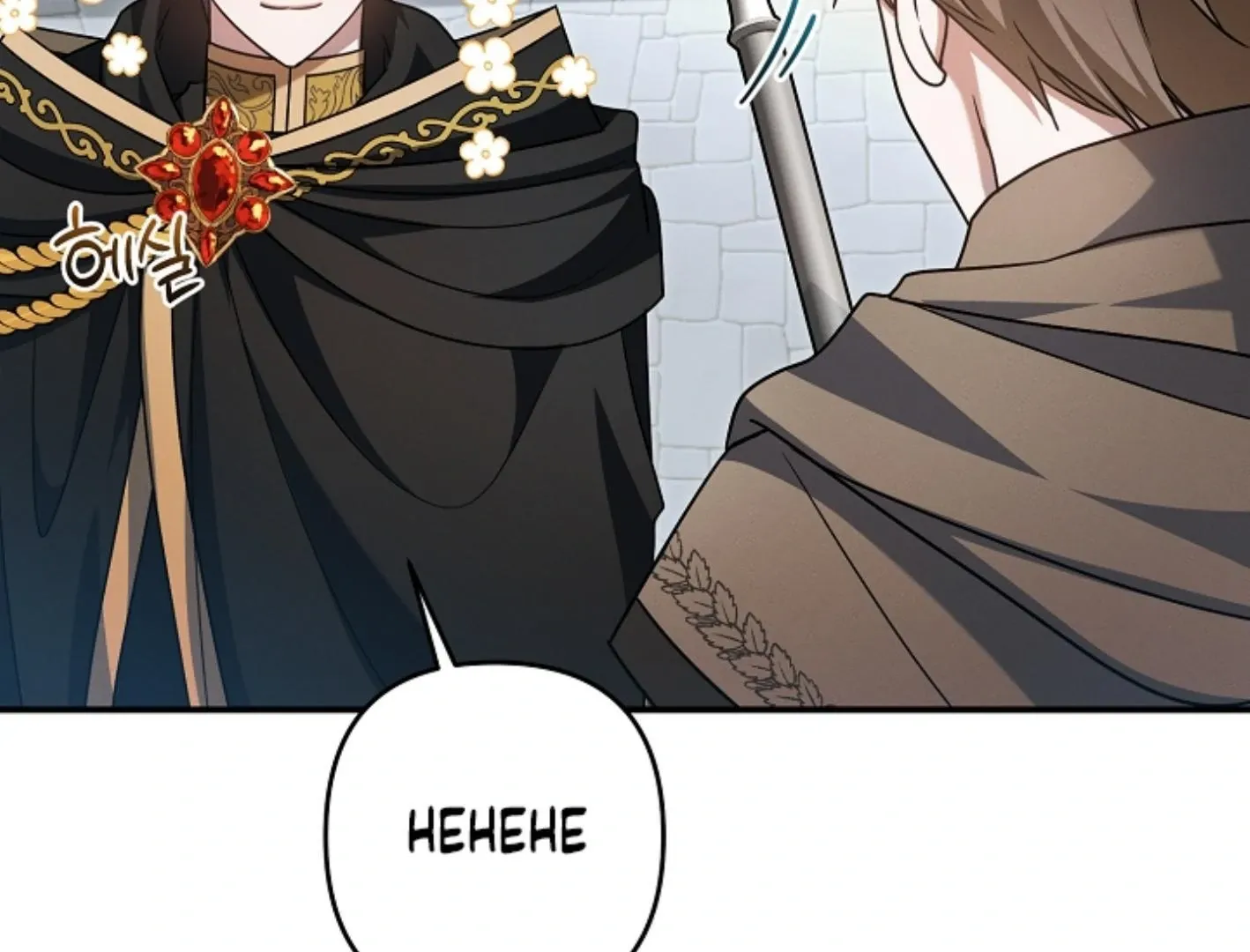 Read He Is That Guy chapter 22 image 107 on Lezhin