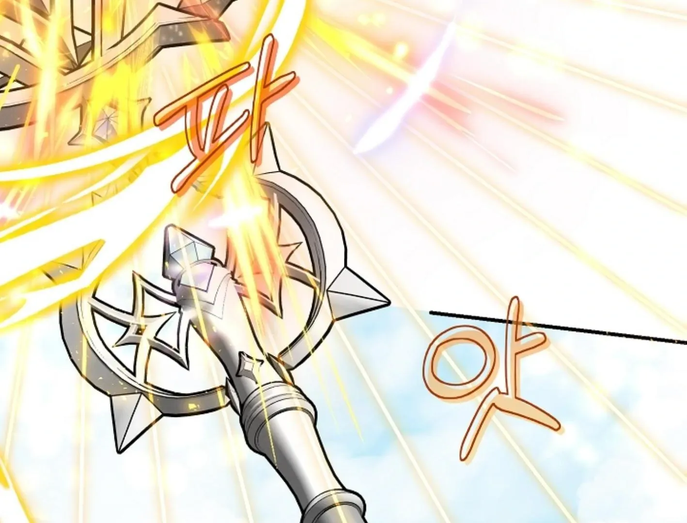 Read He Is That Guy chapter 22 image 11 on Lezhin